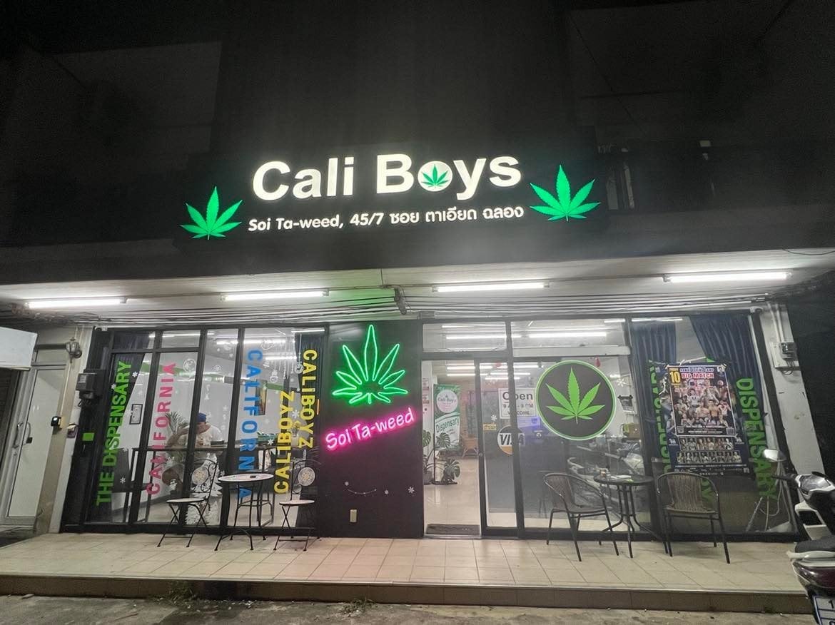 Cali Boyz