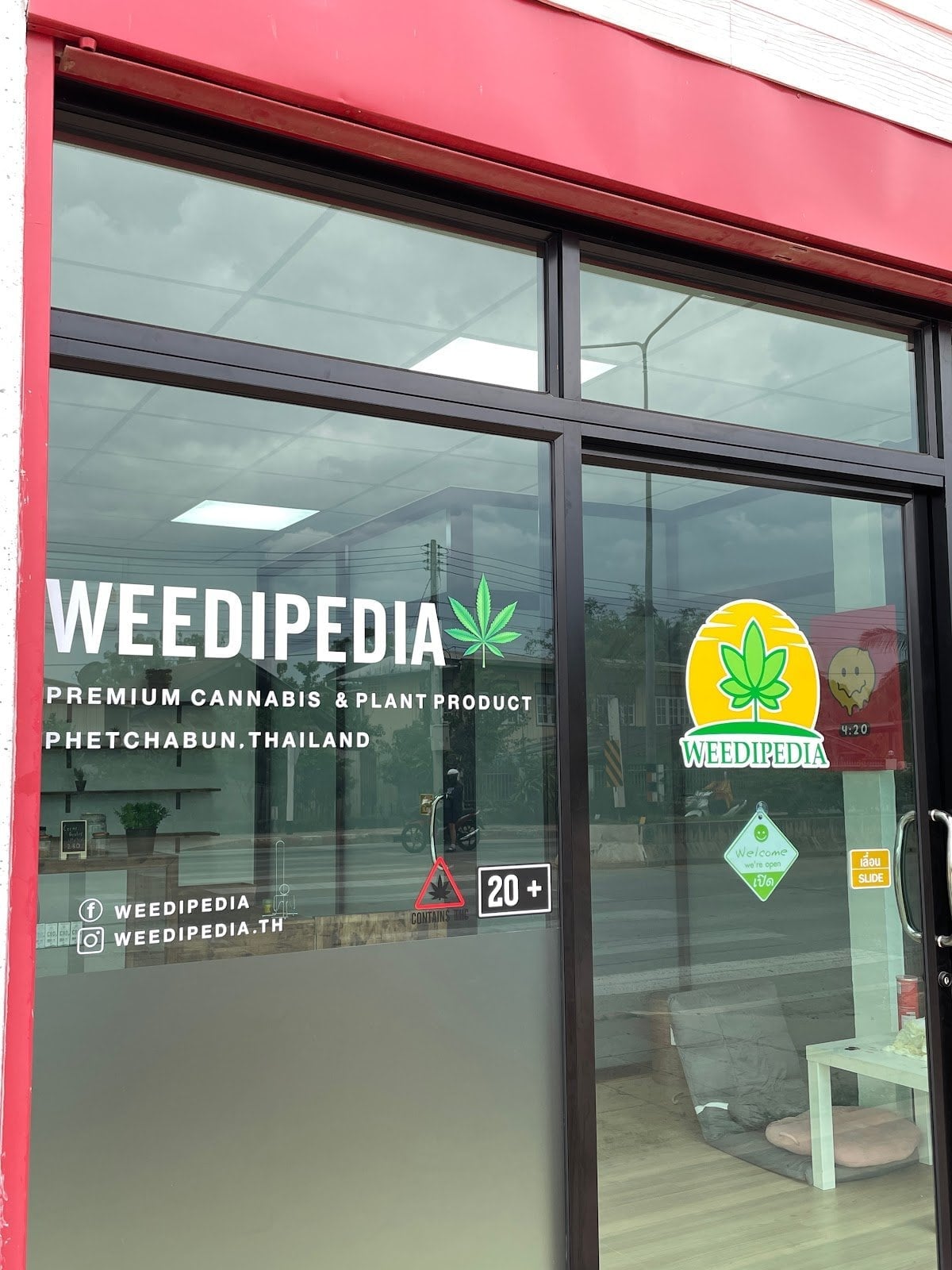 Weedipedia.th