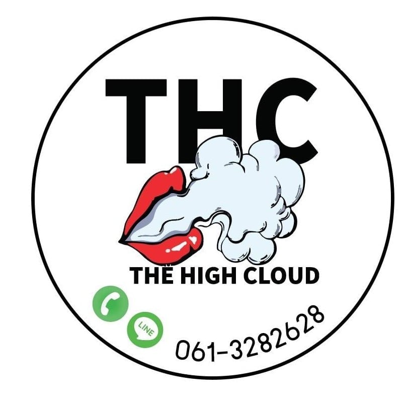 The High Cloud logo