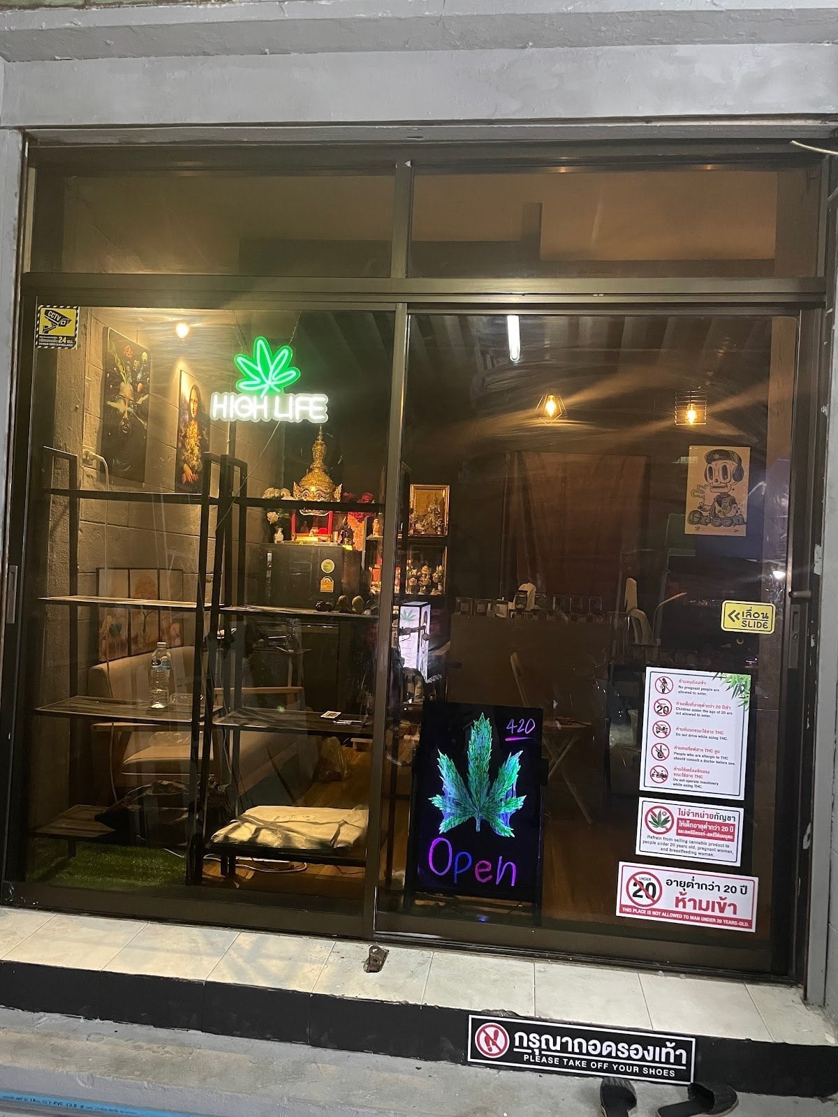 Green Sky Lab