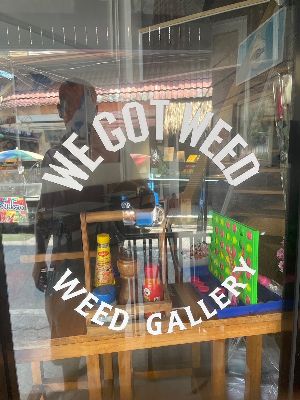 Weed Gallery