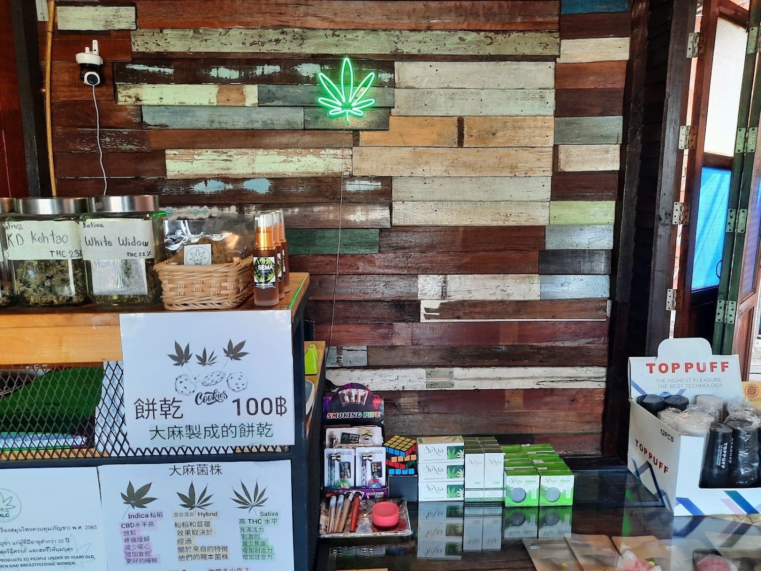 HLC HeavenLandCannabis Floating Market
