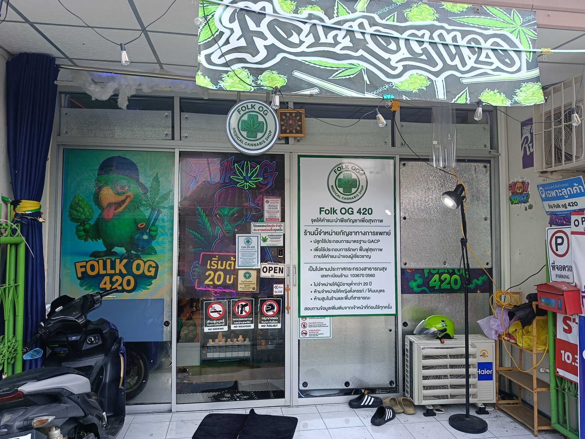 CannabisShop Folk OG