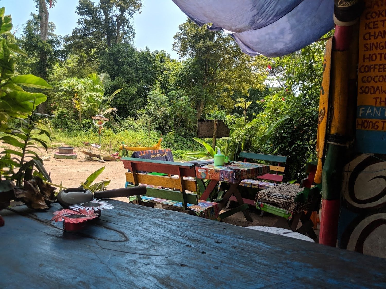 Tar Bar