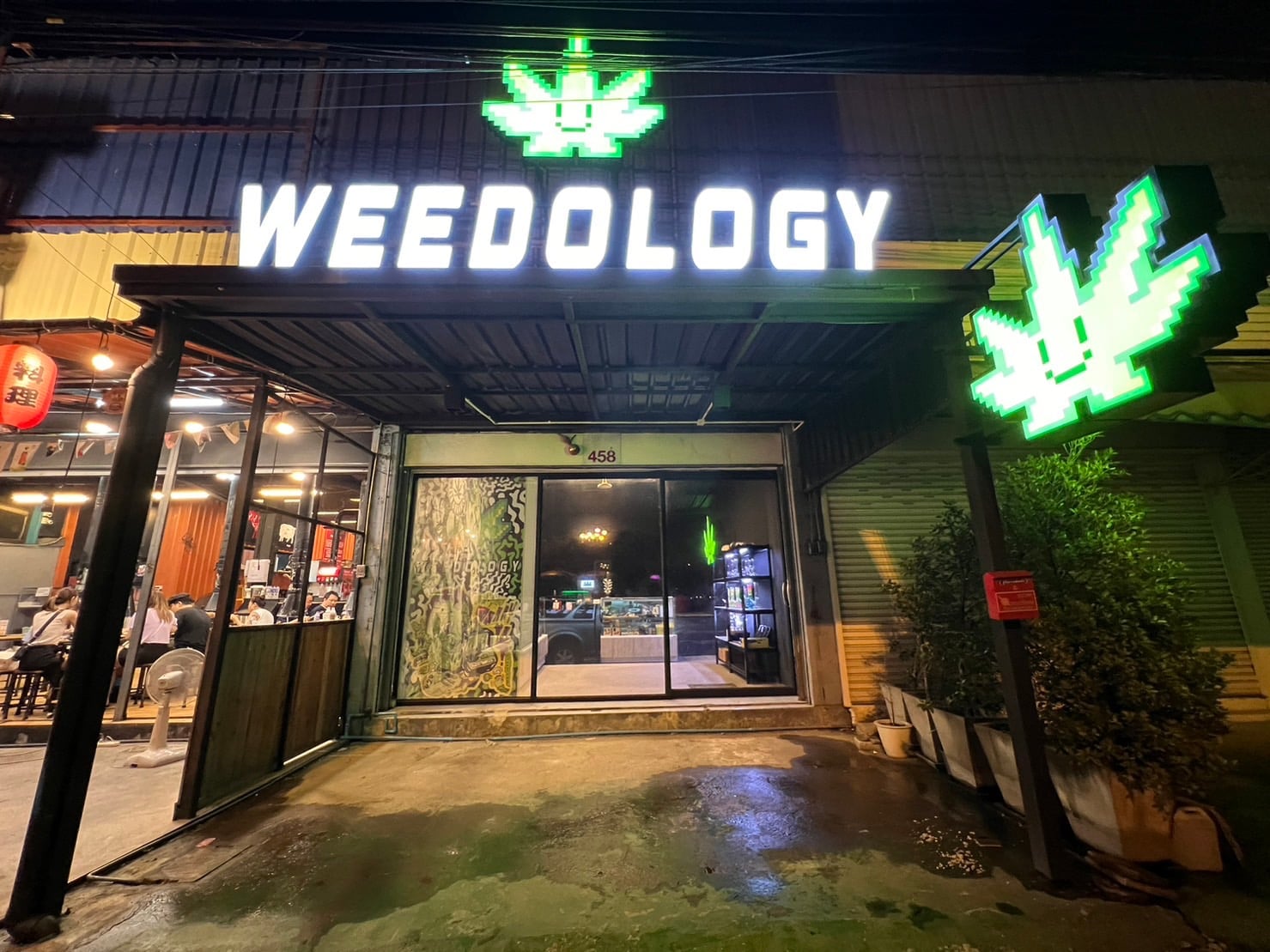 Weedology Cannabis Culture Bang Khae