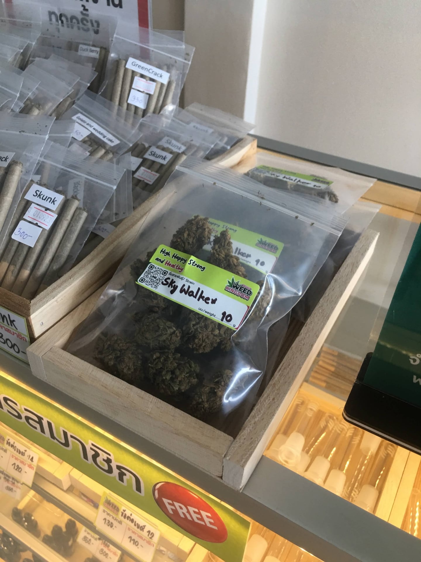 Weed Kingdom