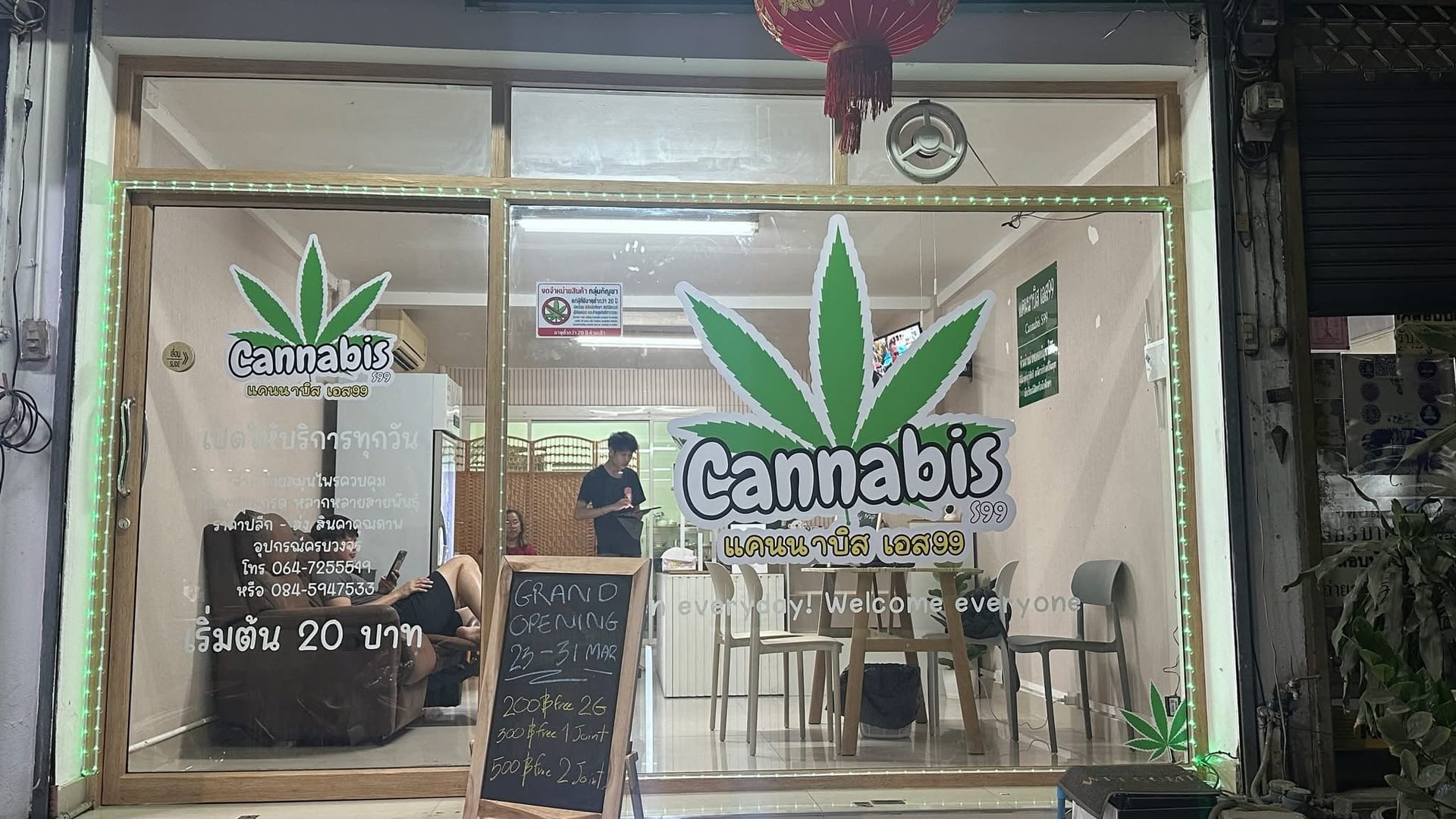 CannabisS99