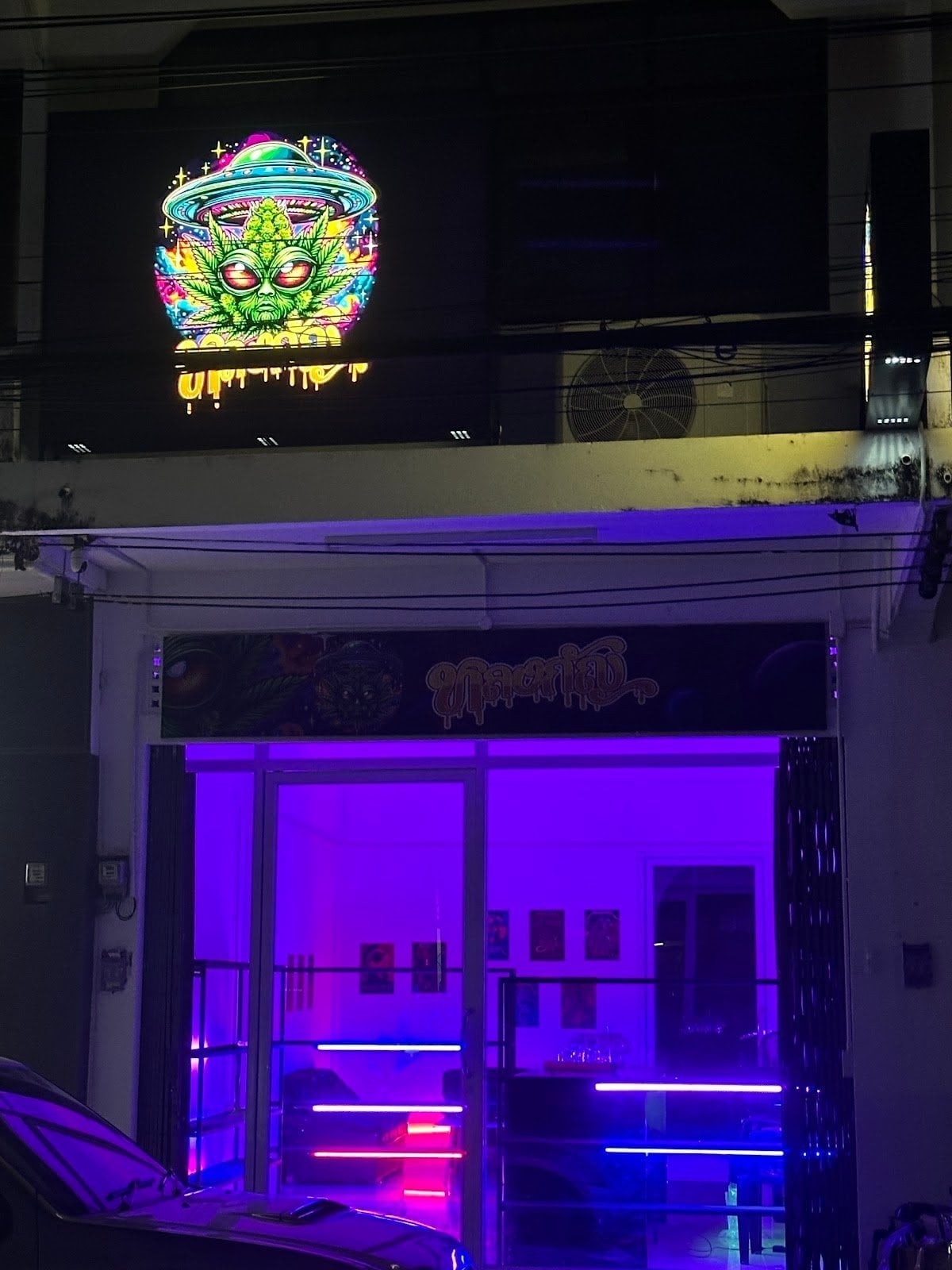 LhongKan Cannabis