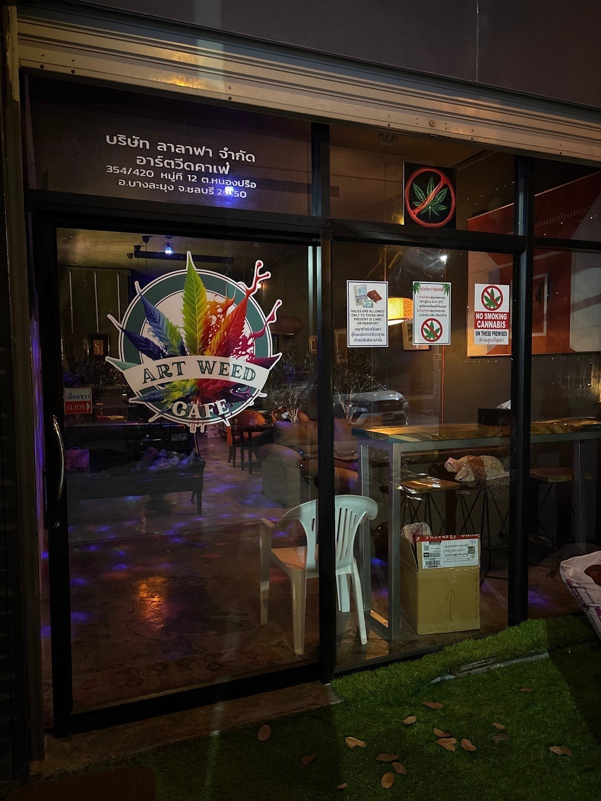 Art Weed Cafe