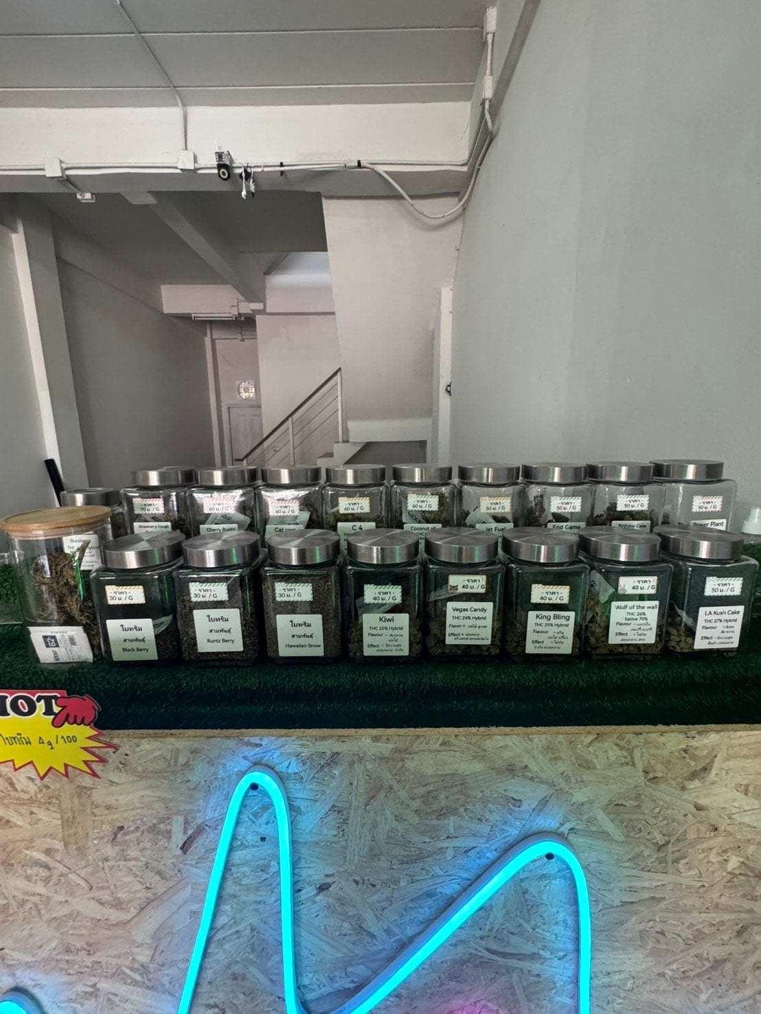 Lucky 420