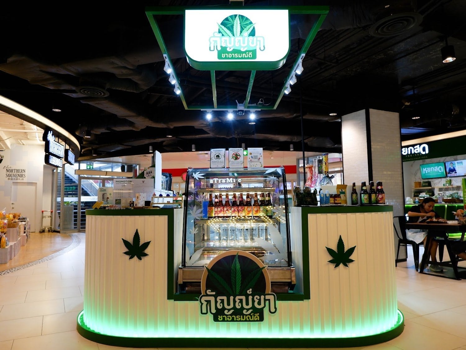 GoGreen By Kanya - Maya Chiang Mai