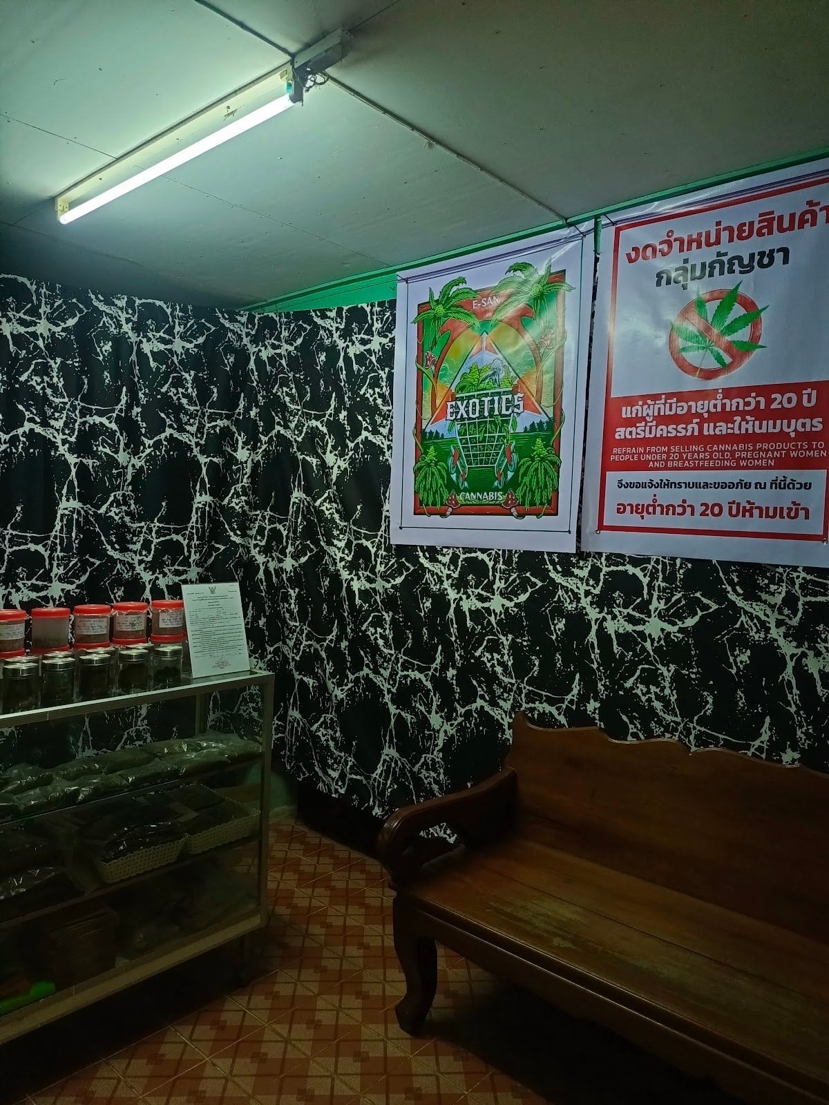 E-san Exotics Cannabis