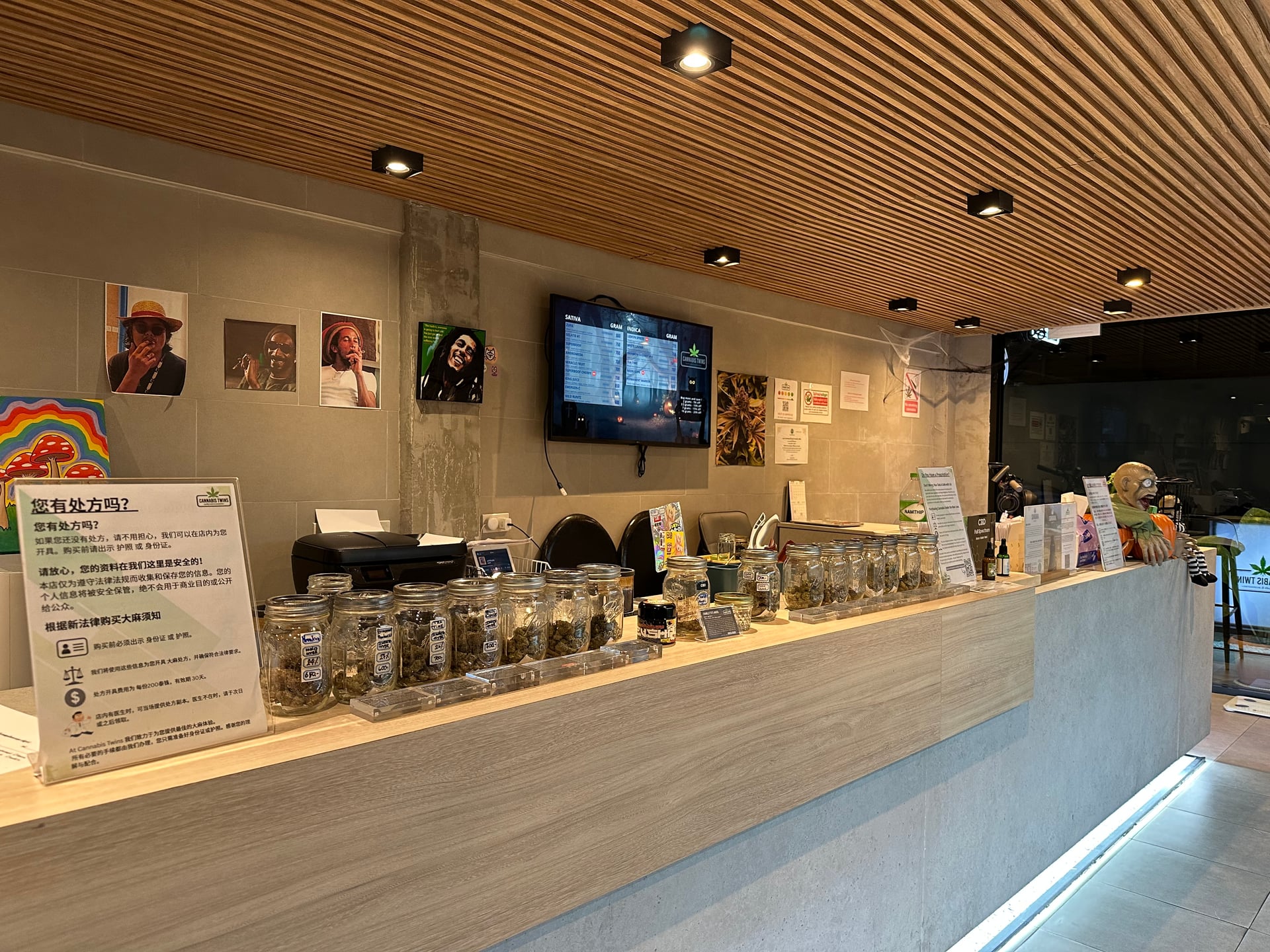 CANNABIS TWINS Dispensary And Lounge - Silom
