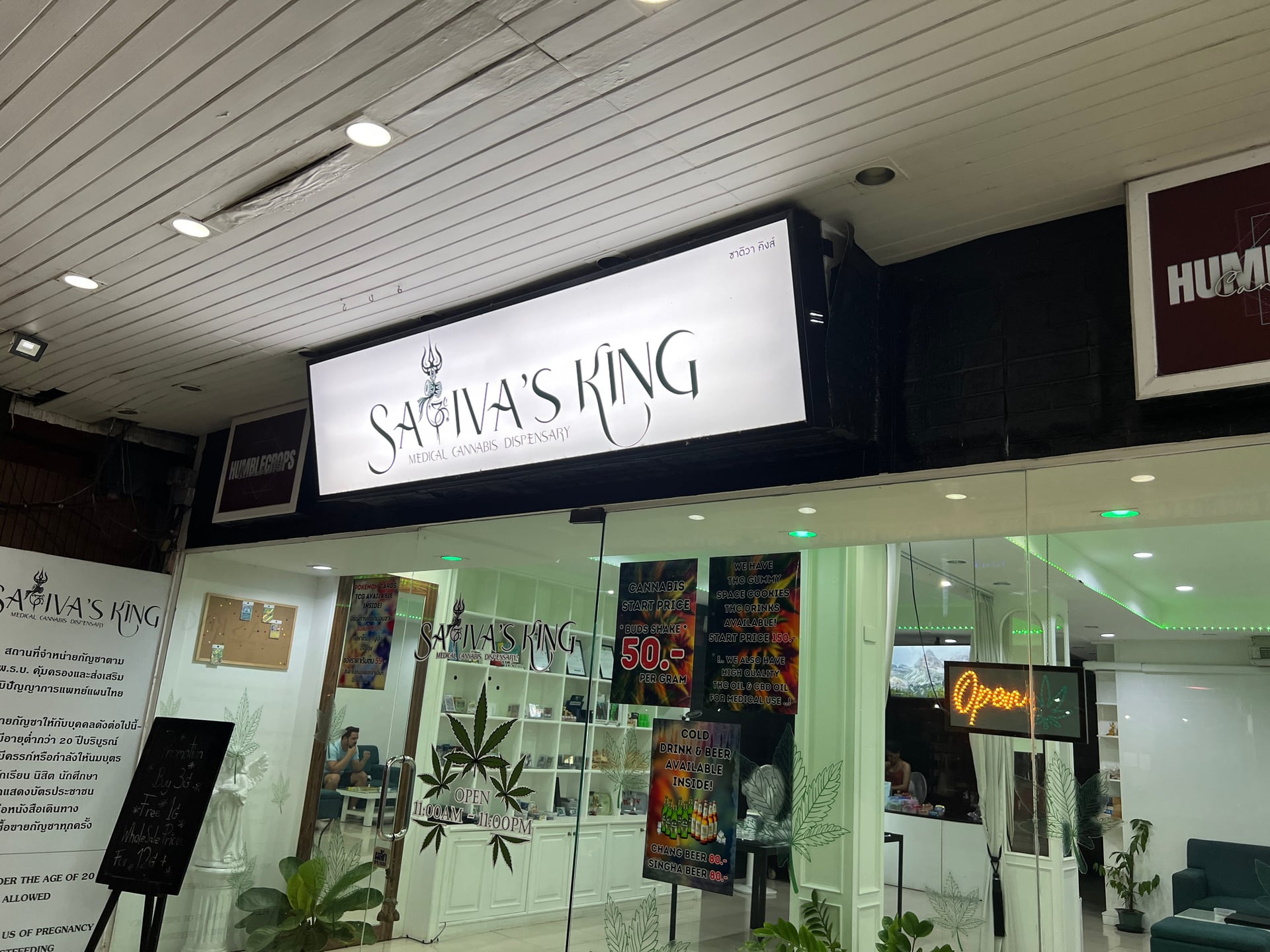 Sativa's King