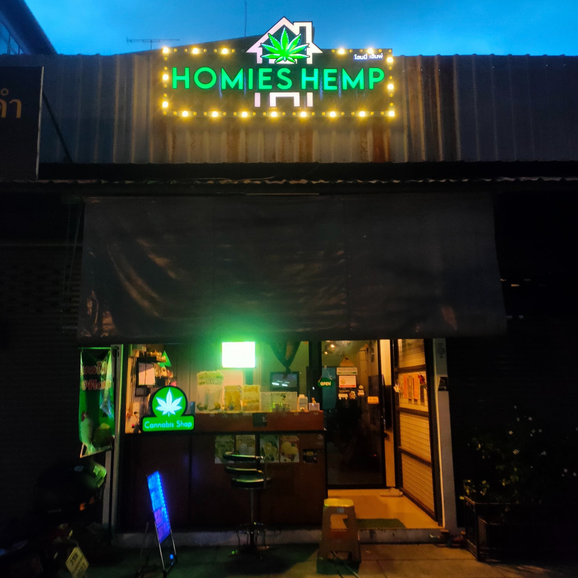 Homies Hemp Cafe