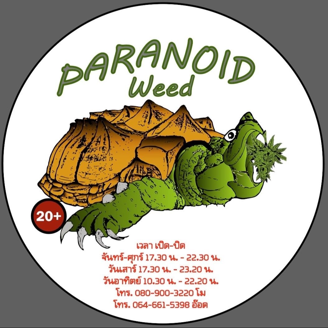 Paranoid Weed