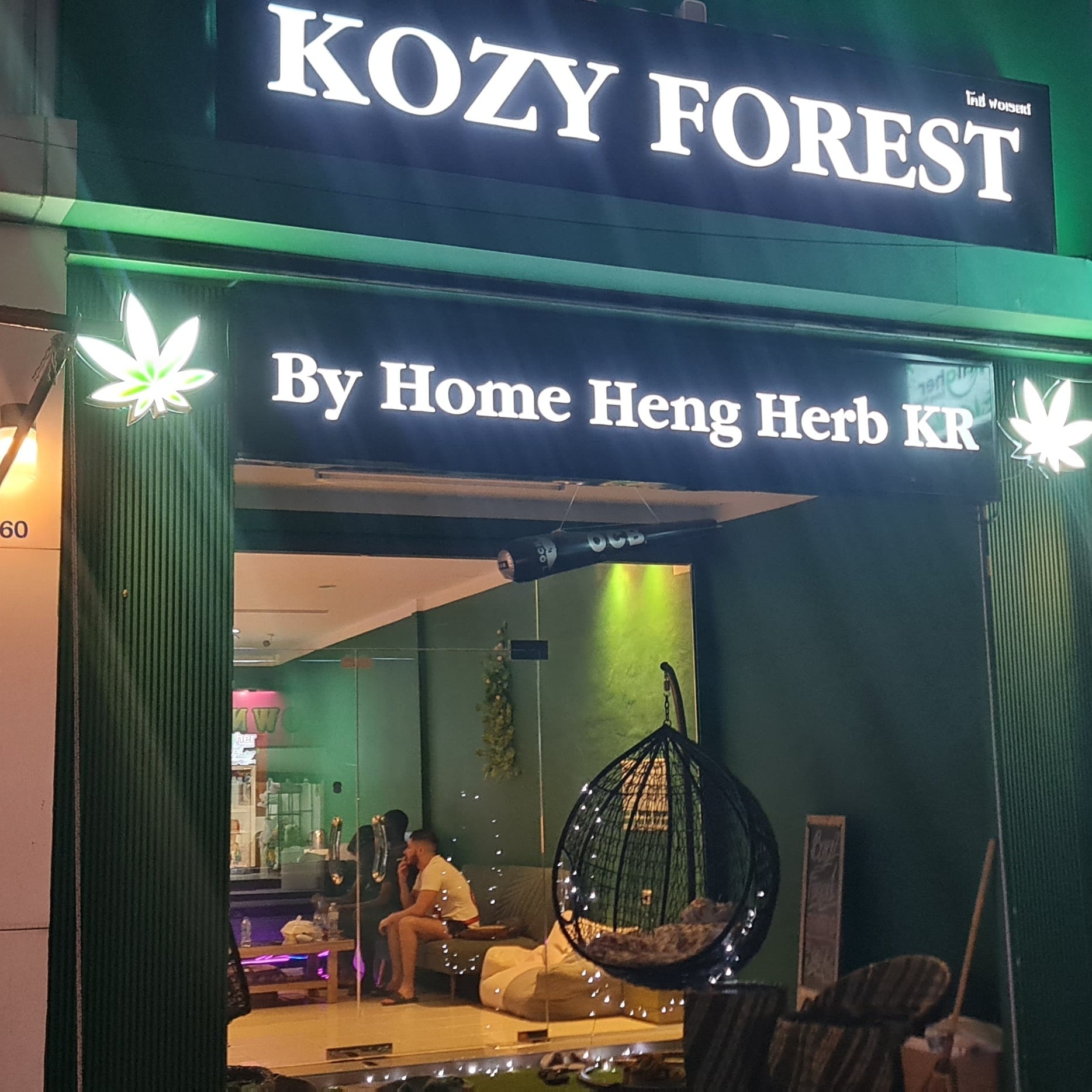 Kozy Forest By Home Heng Herb KR