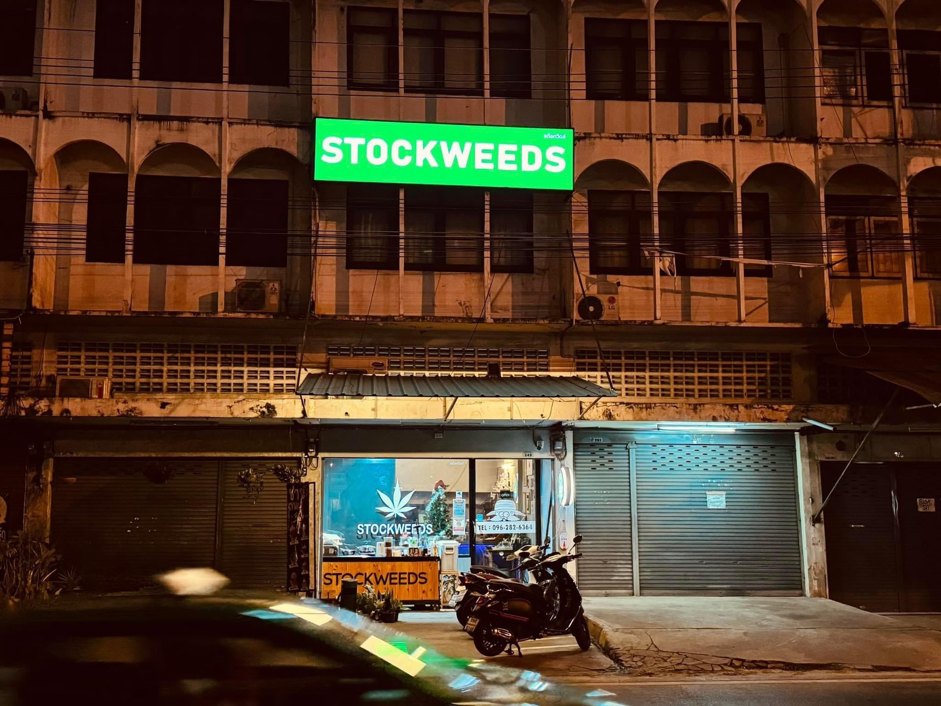 Stockweeds