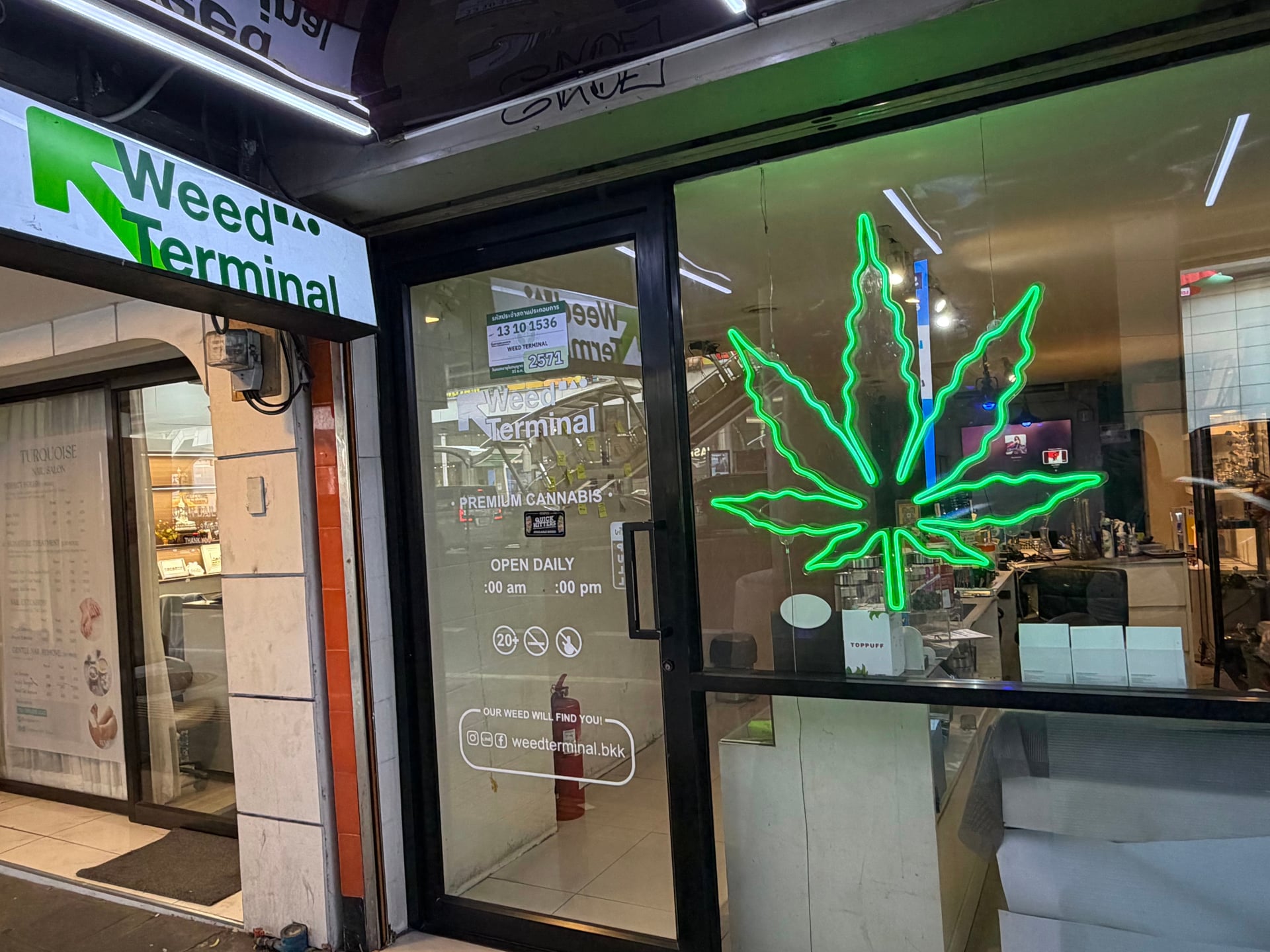 Weed Terminal