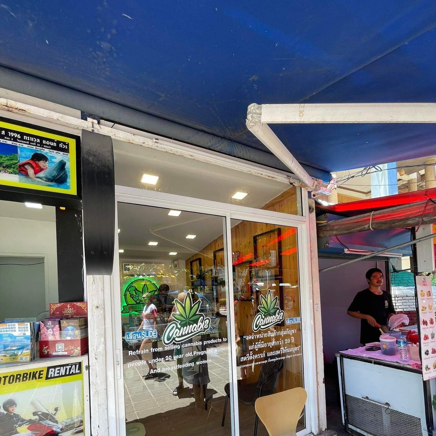 High Andaman Cannabis Shop4