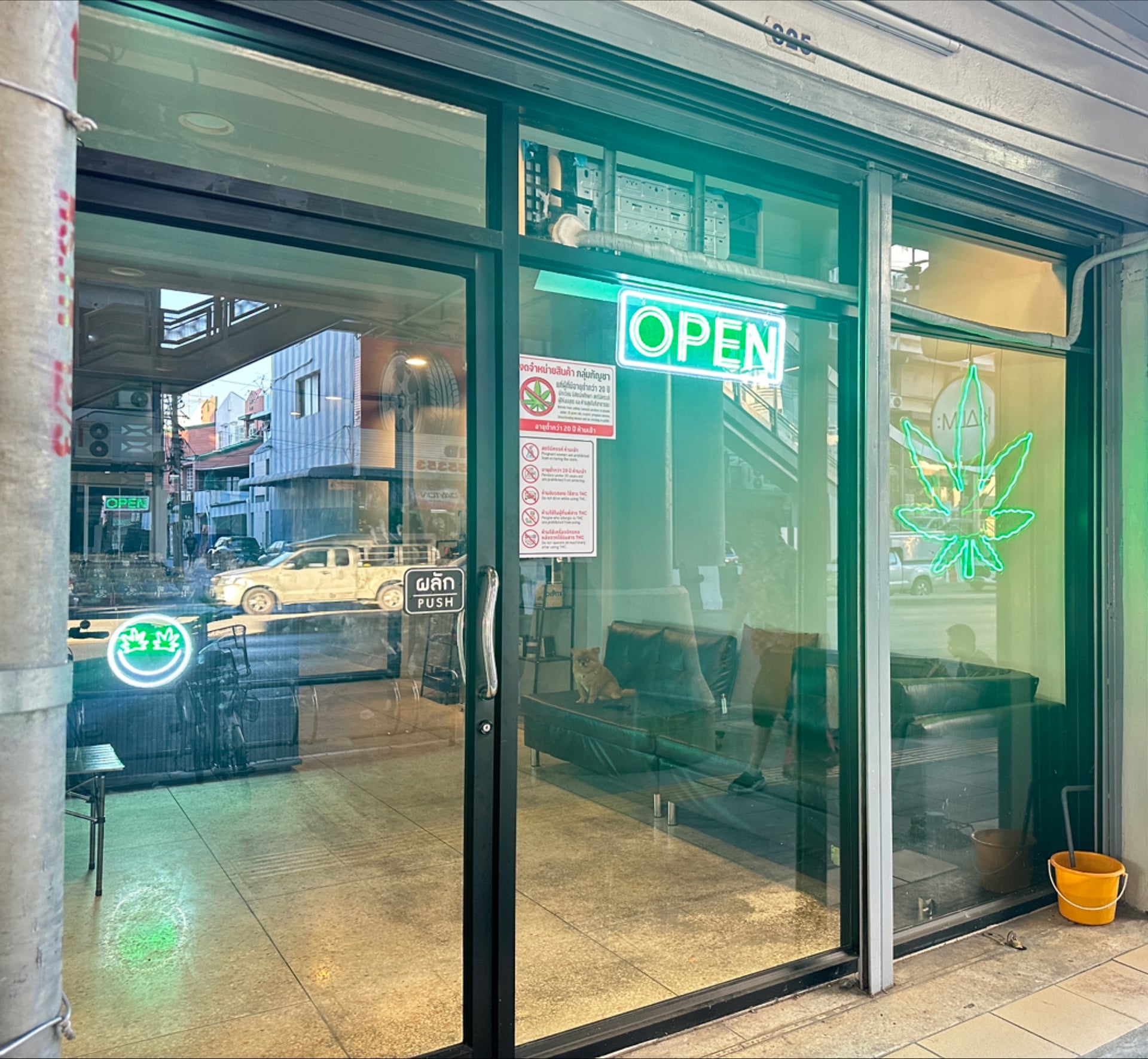 Cannabis.P Coffee Bar