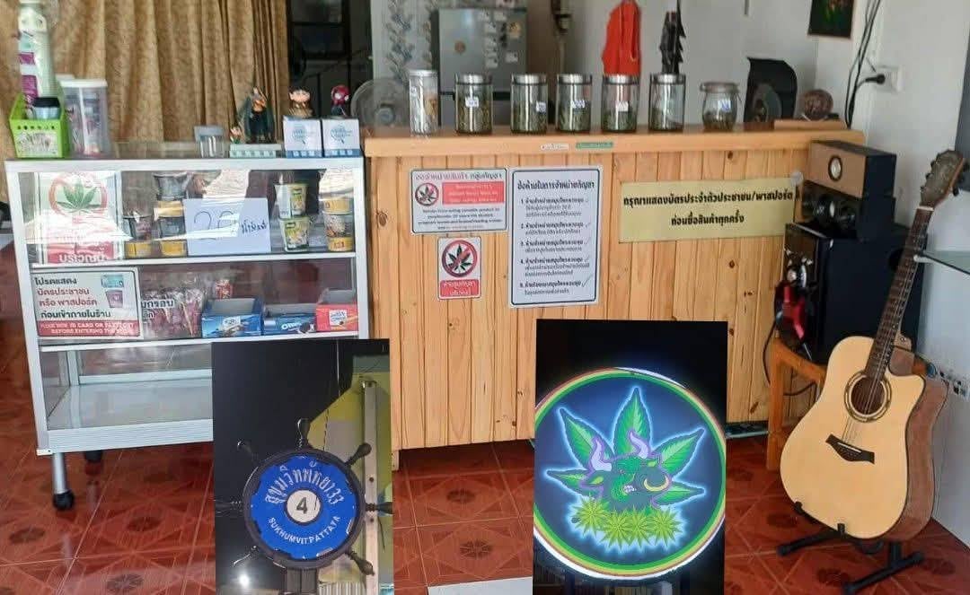 Green Cow Cannabis