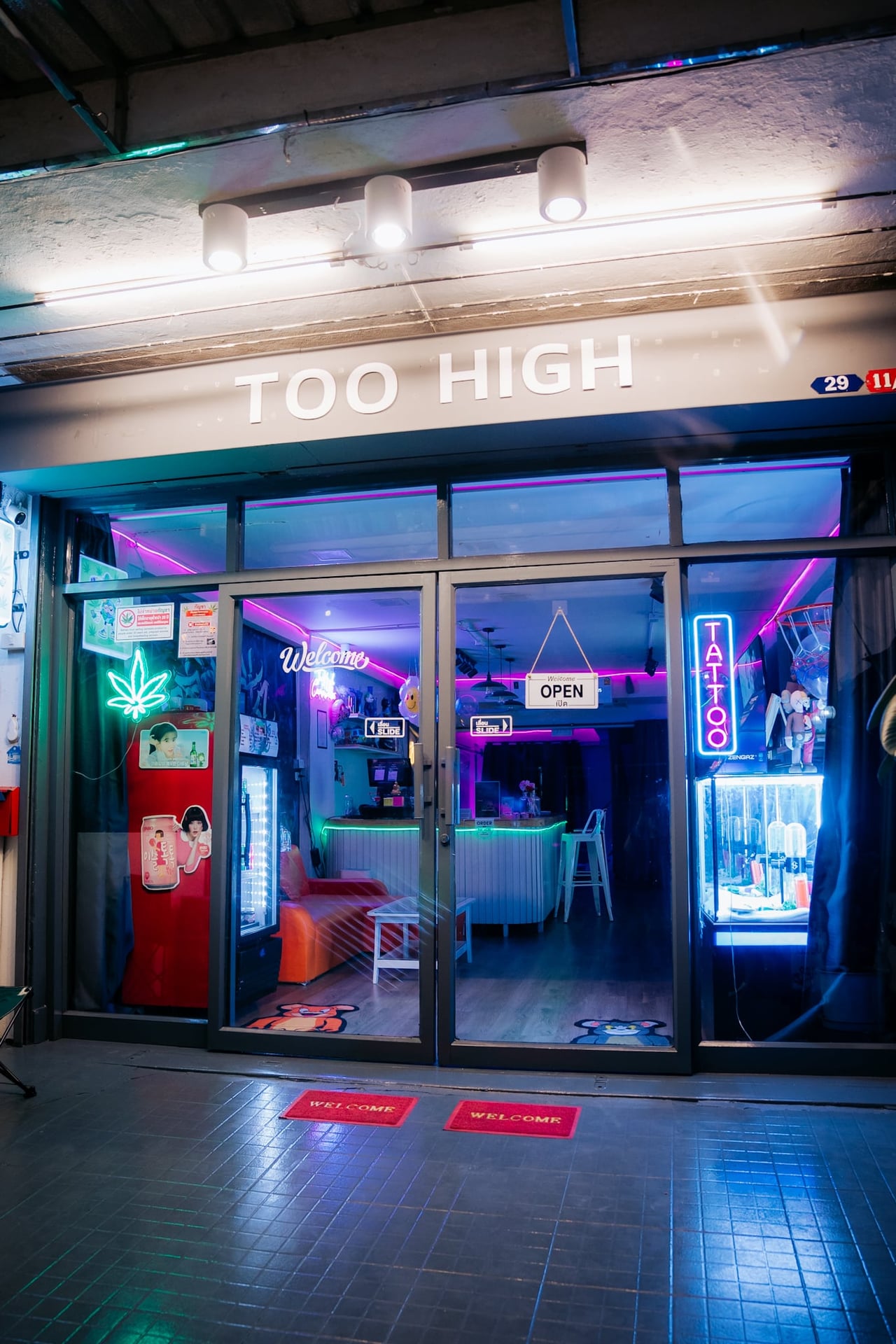Too High Weed