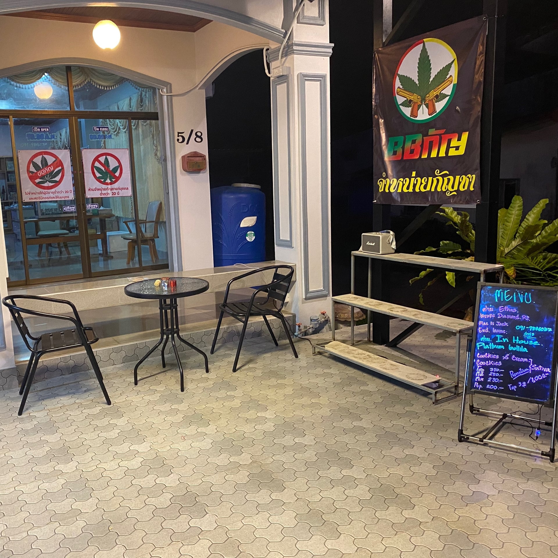 BB Cannabis Shop Satun