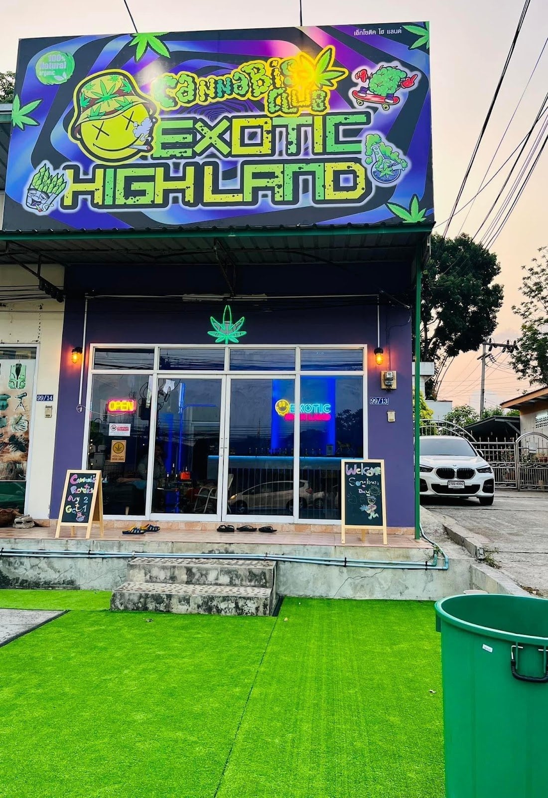 Exotic Highland