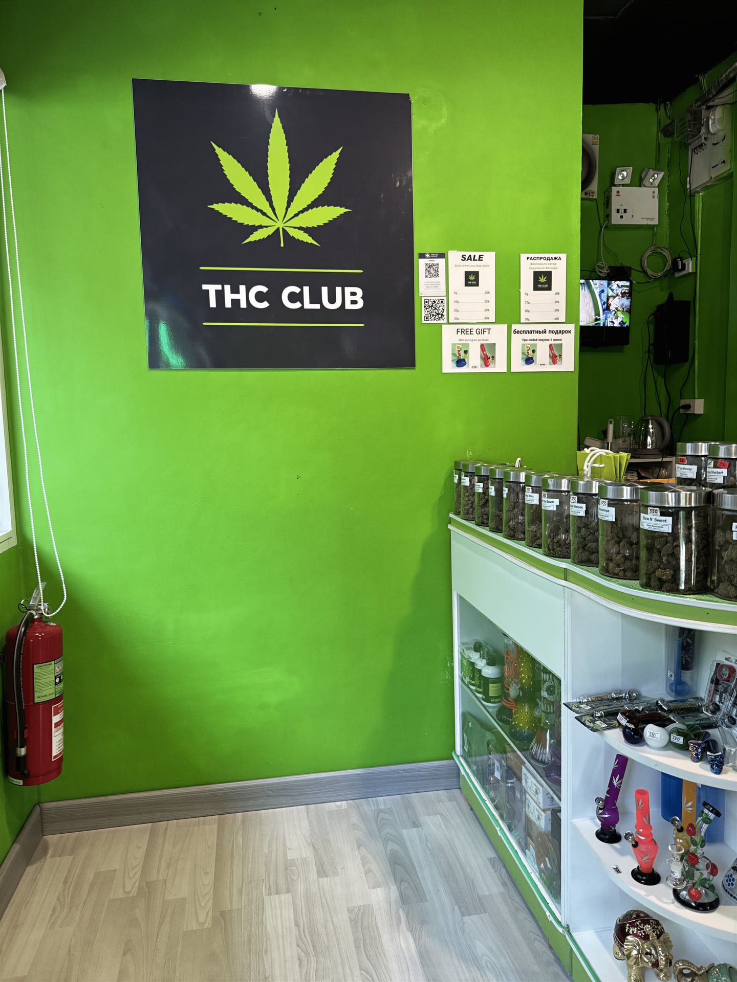 THC Club