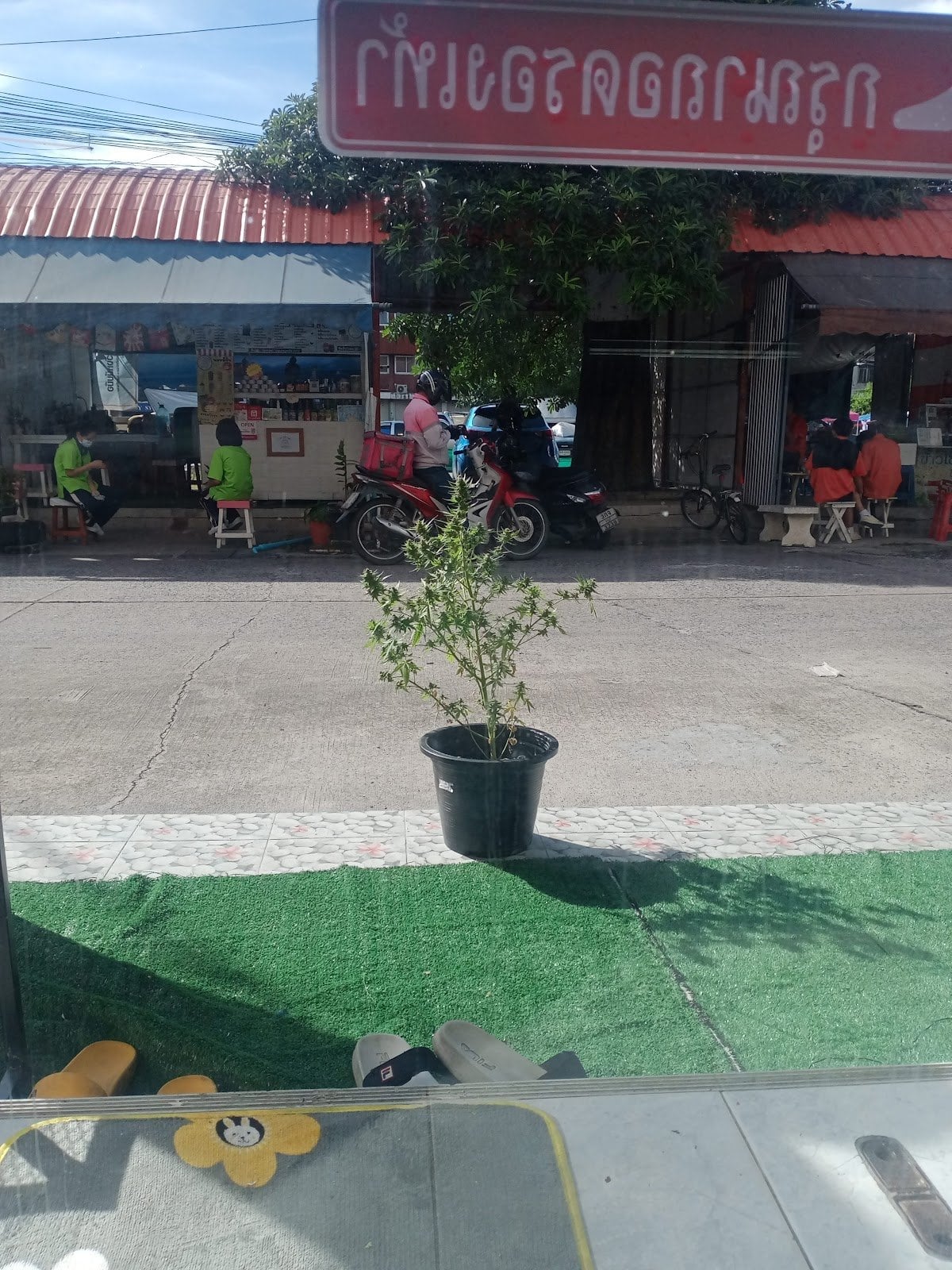 Spxce High Chonburi