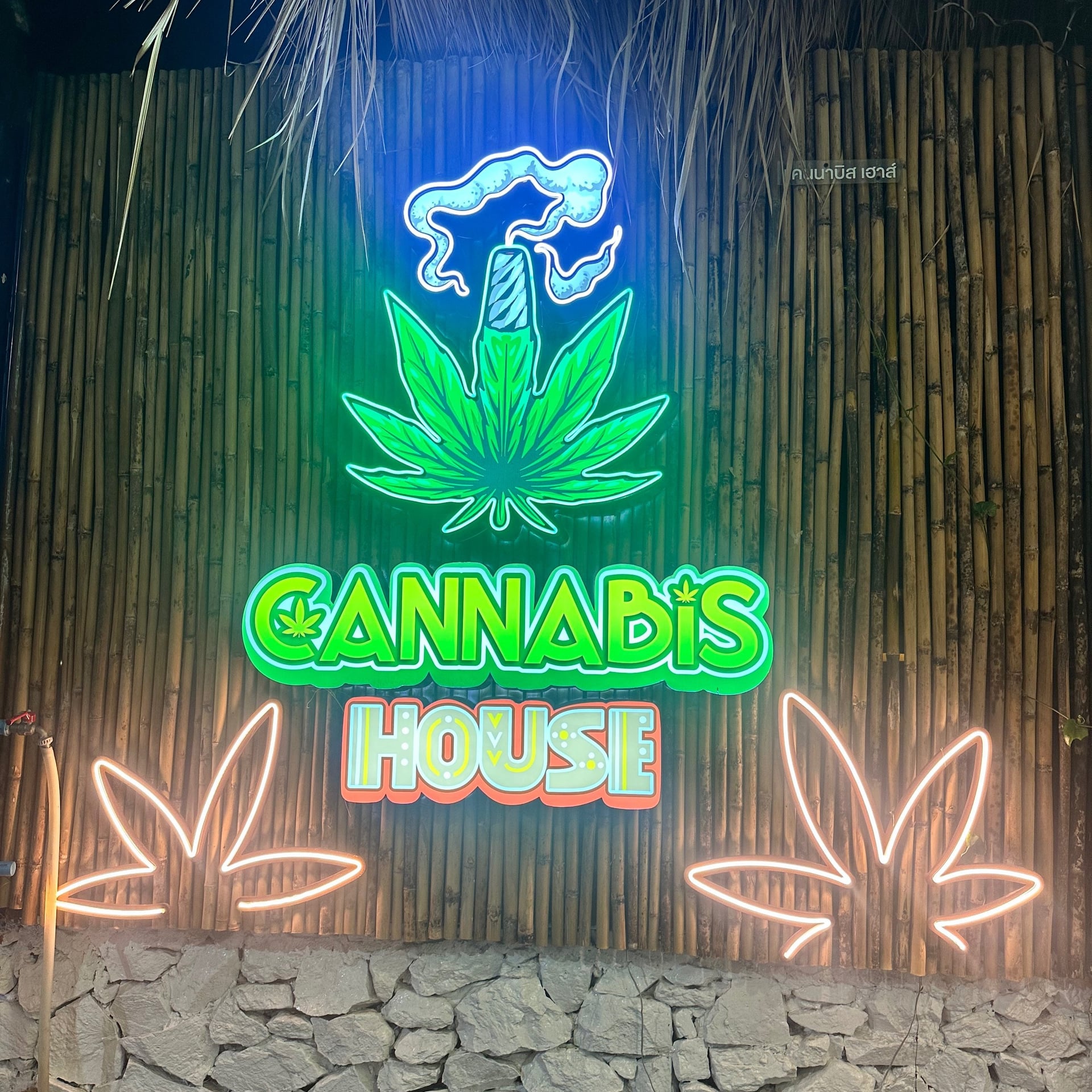 Cannabis House Pattaya By Slapz