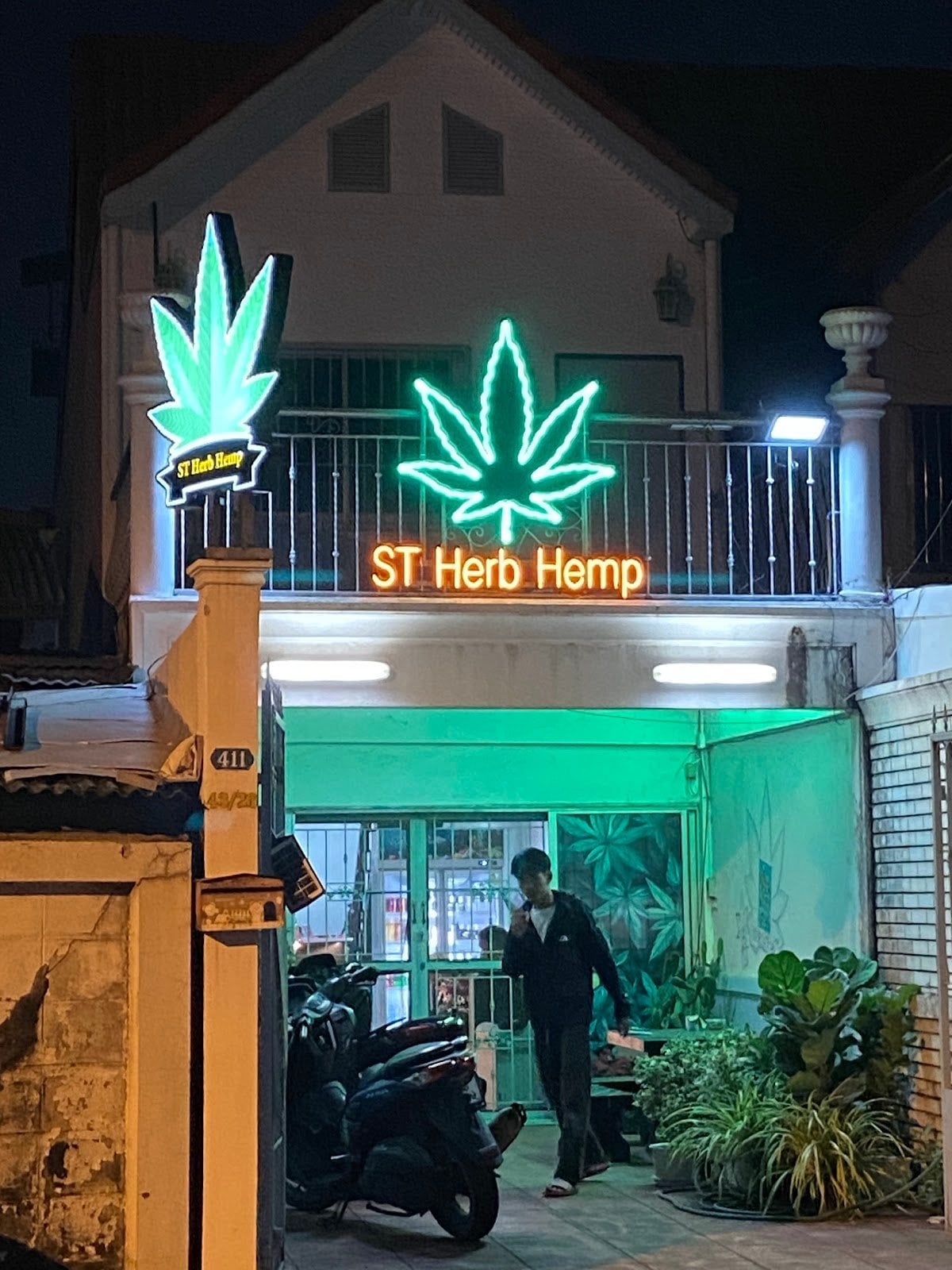 St Herb Hemp Latphao71