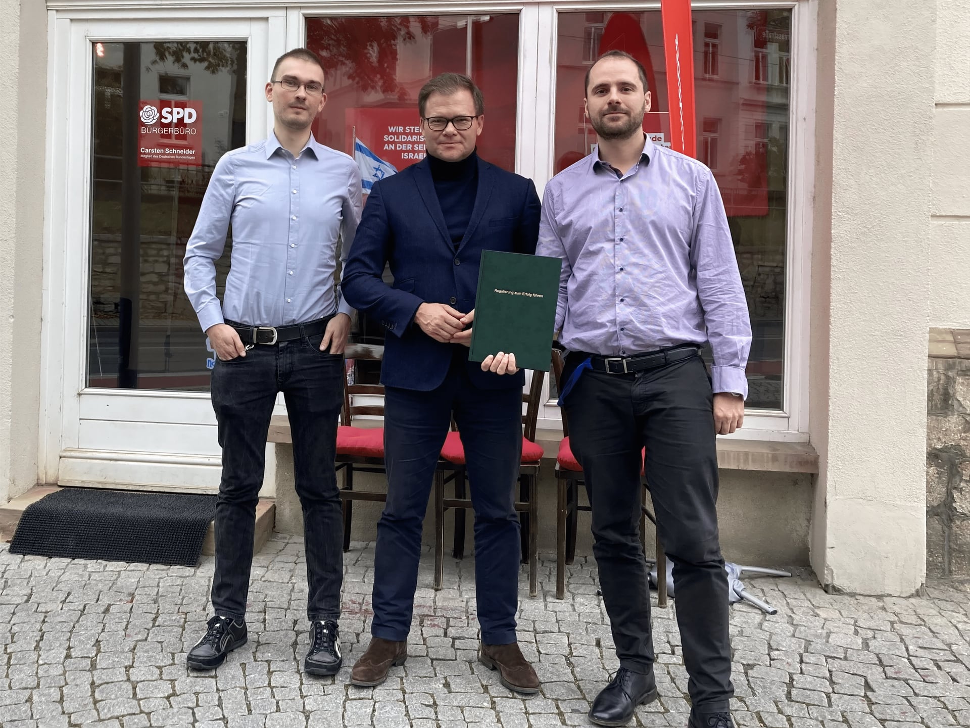 CSC Erfurt