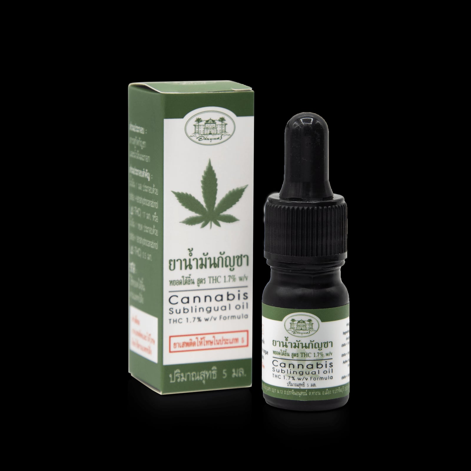 Cannabis Social Club Club en Prachin Buri logo