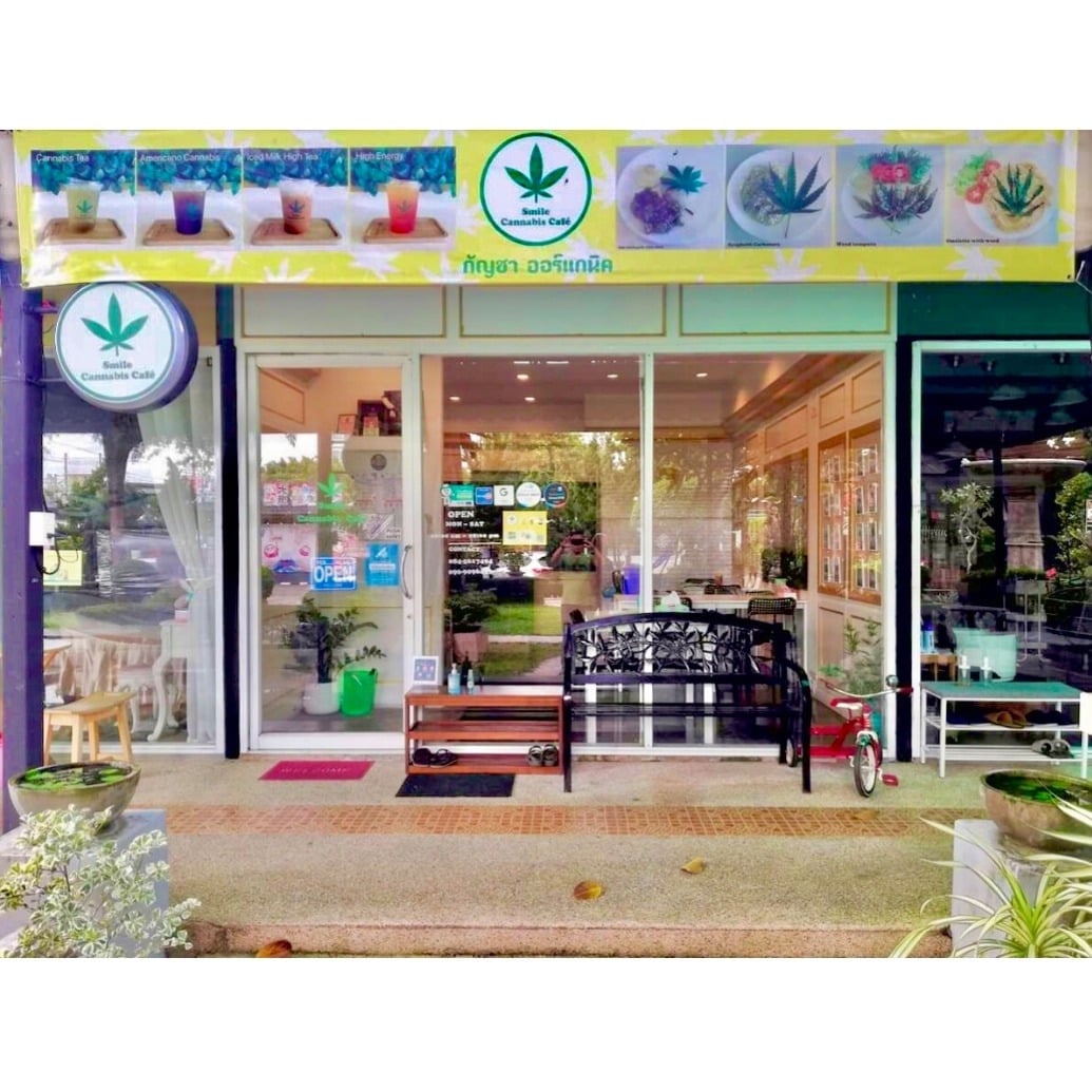 Smile Cannabis Cafe