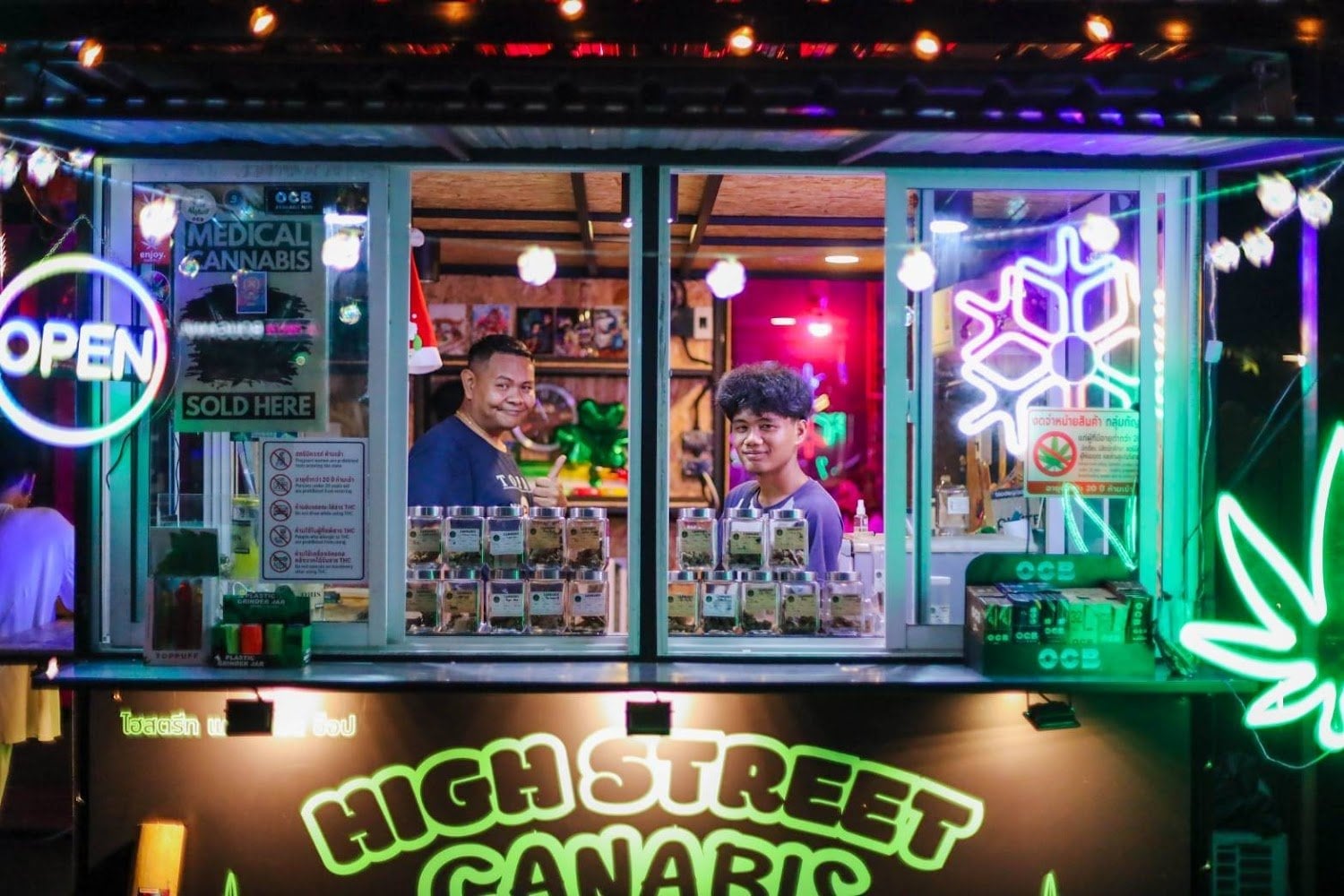 High Street
