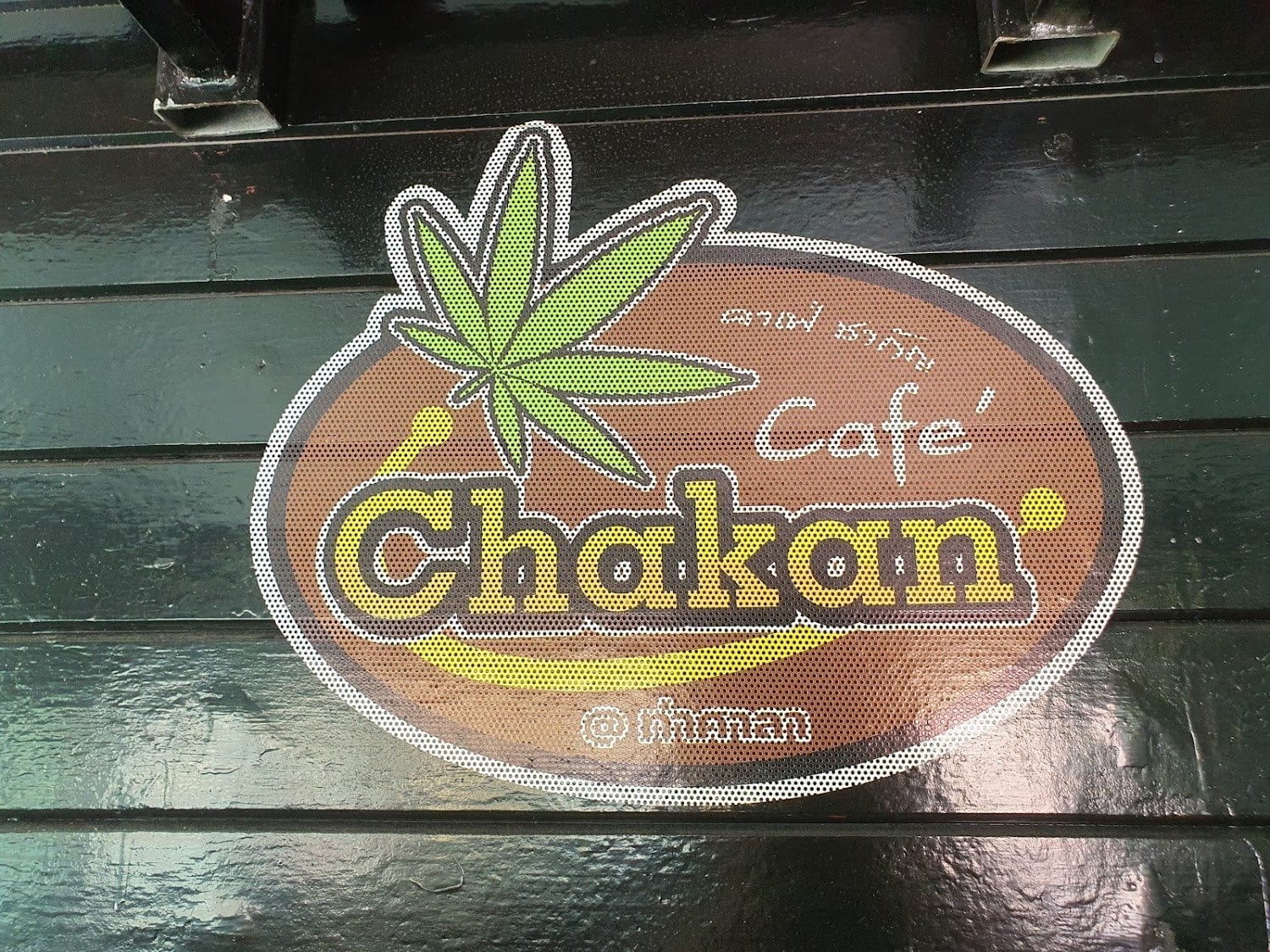 Cannabis Cafe Tha Sala
