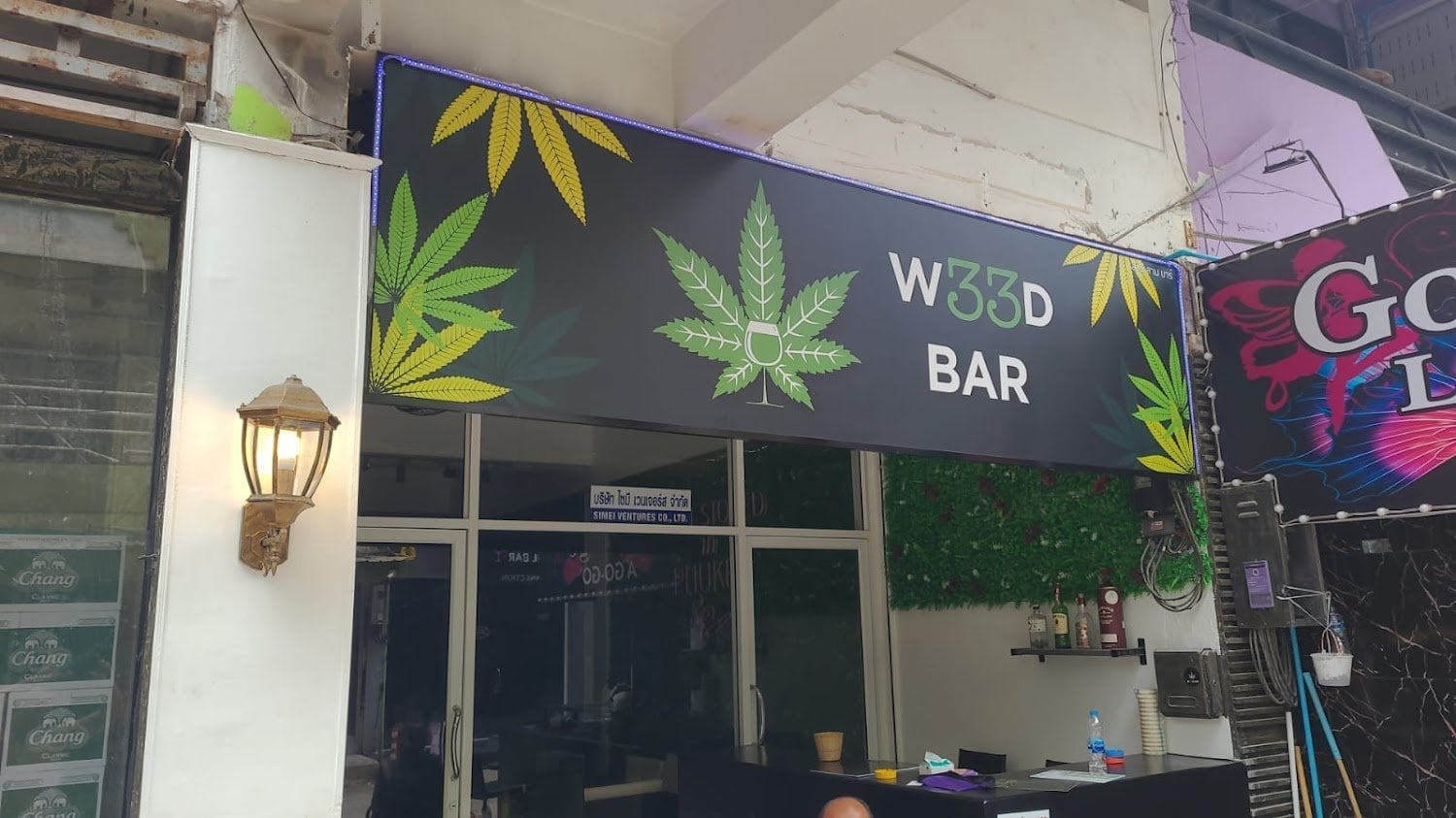 W33D Bar