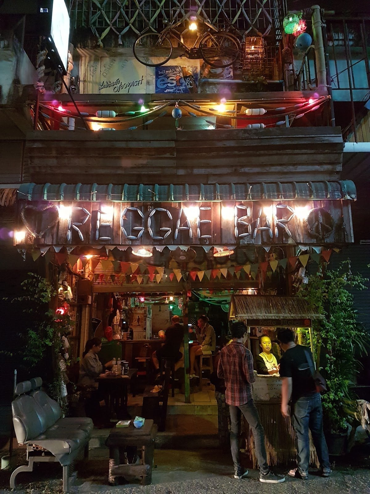 Reggae Home