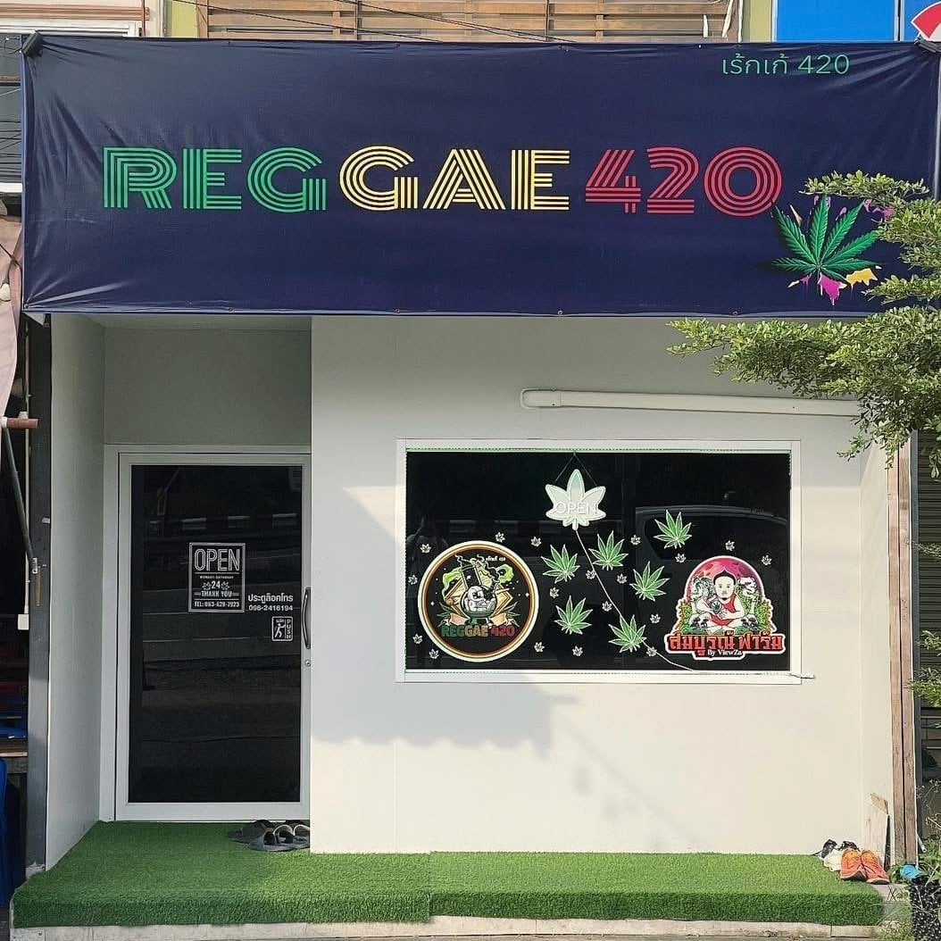 Reggae420