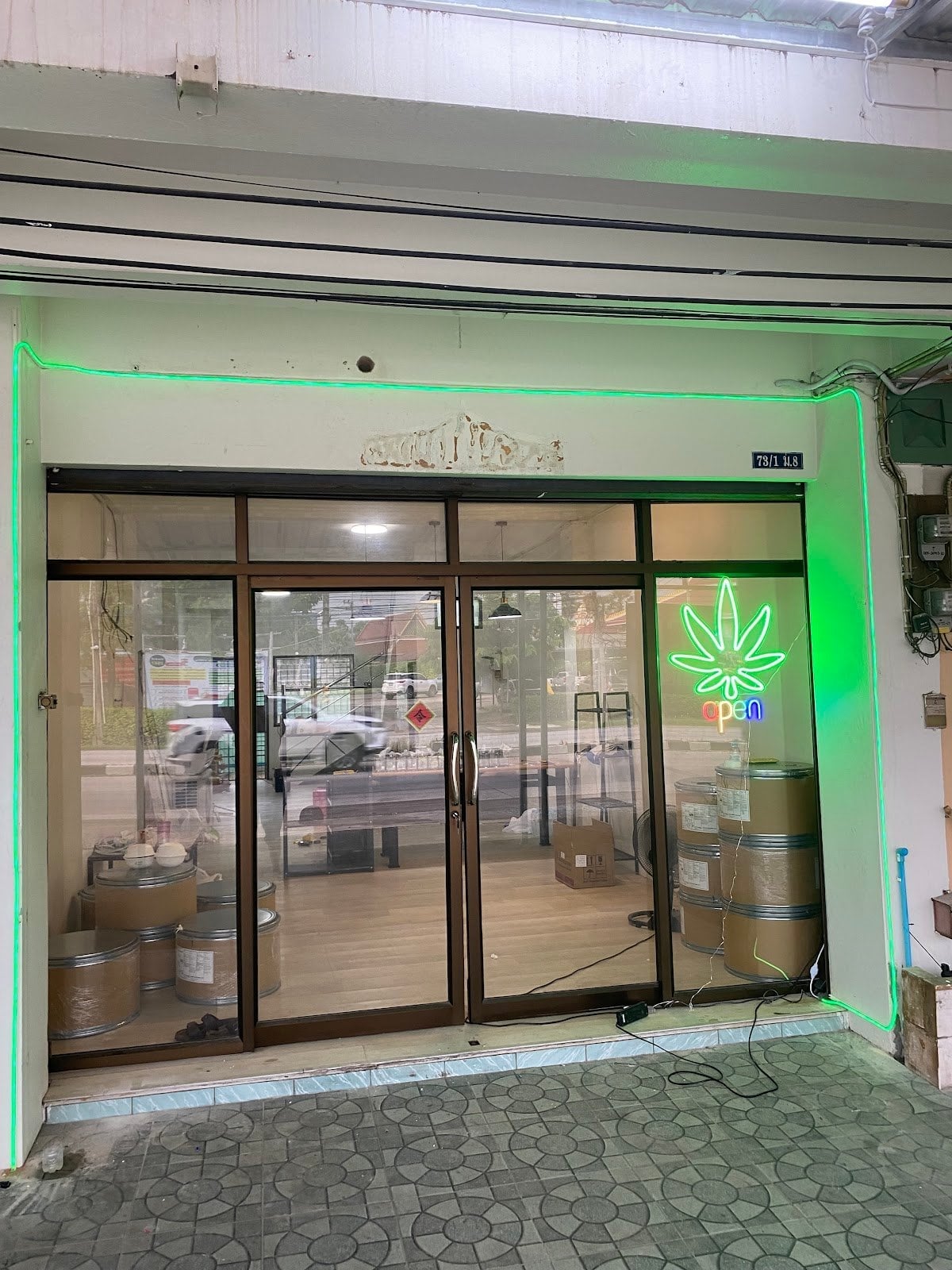 Cannabis Bar