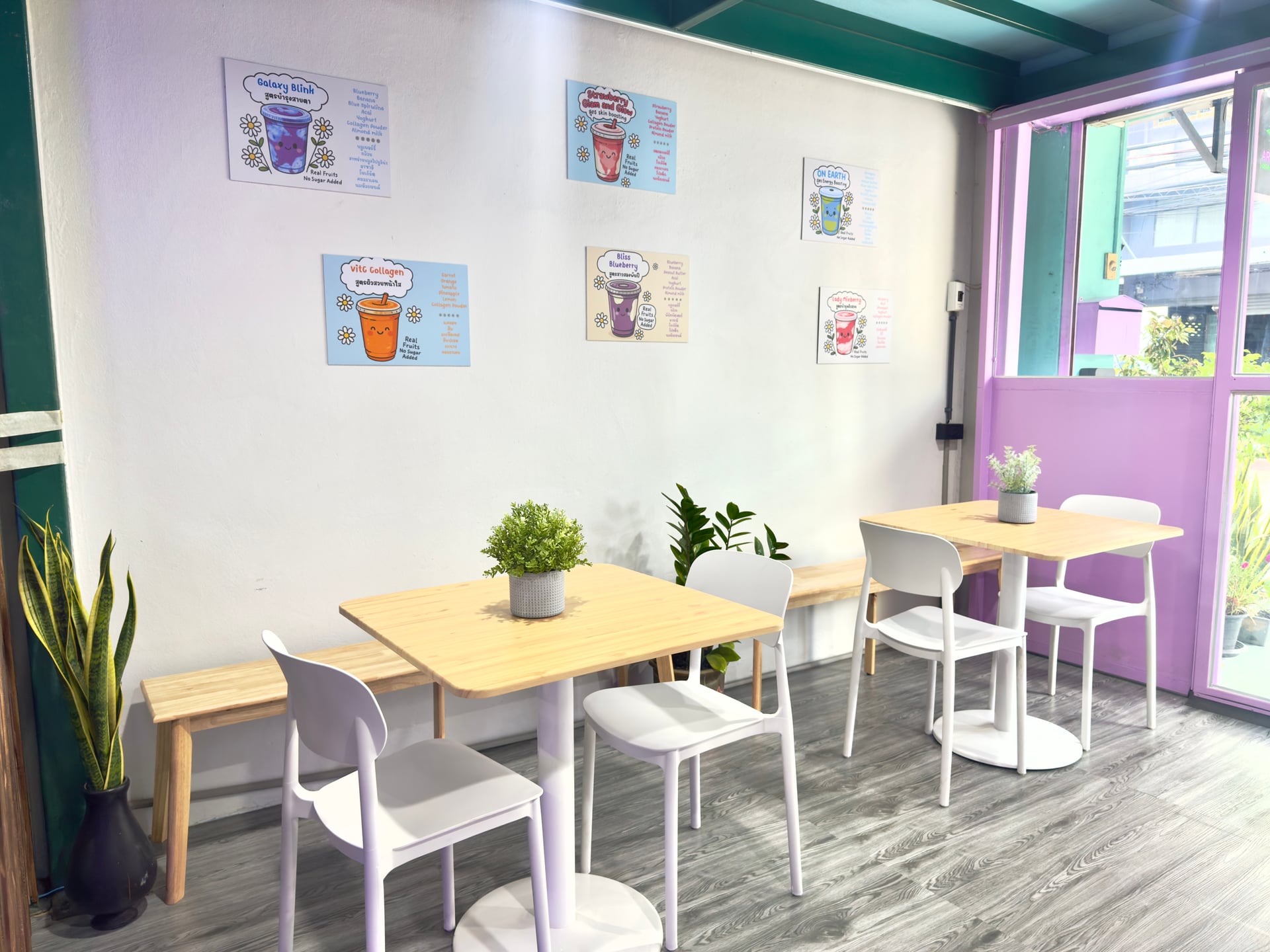 Serenitea Haus X Area420
