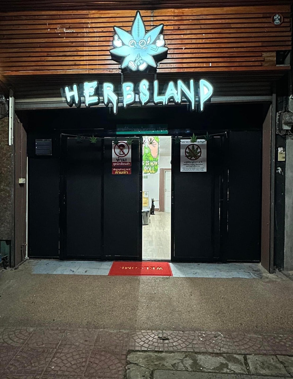Herbs Land
