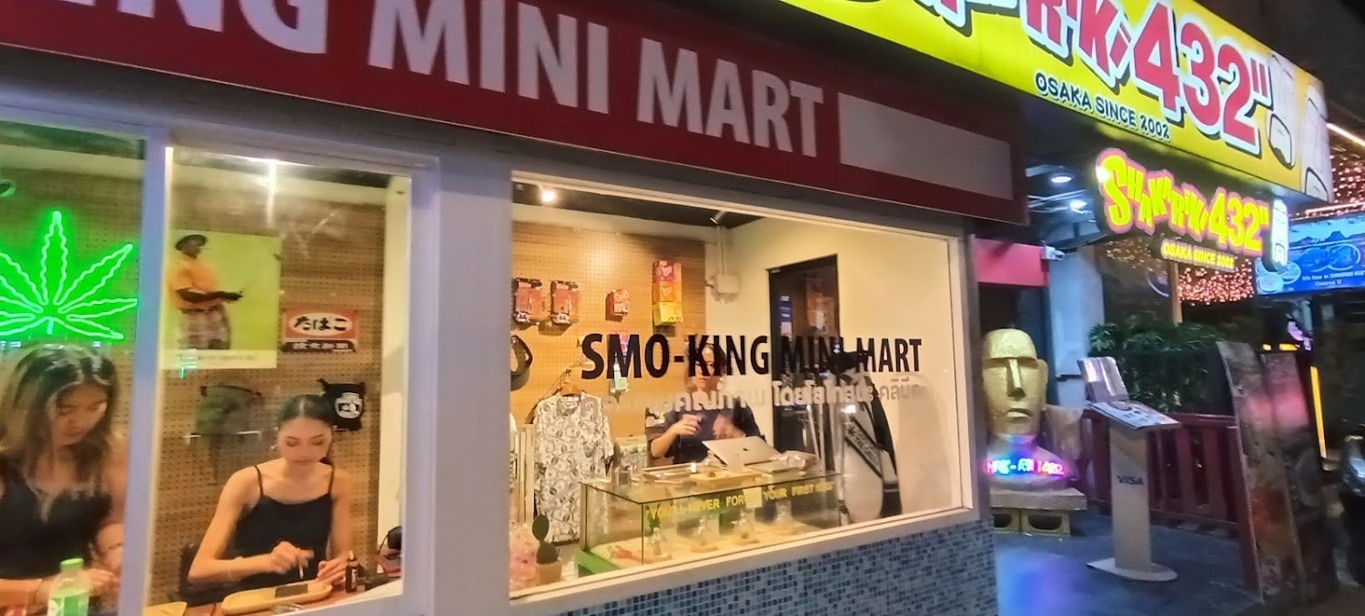 Smo-king Mini Mart