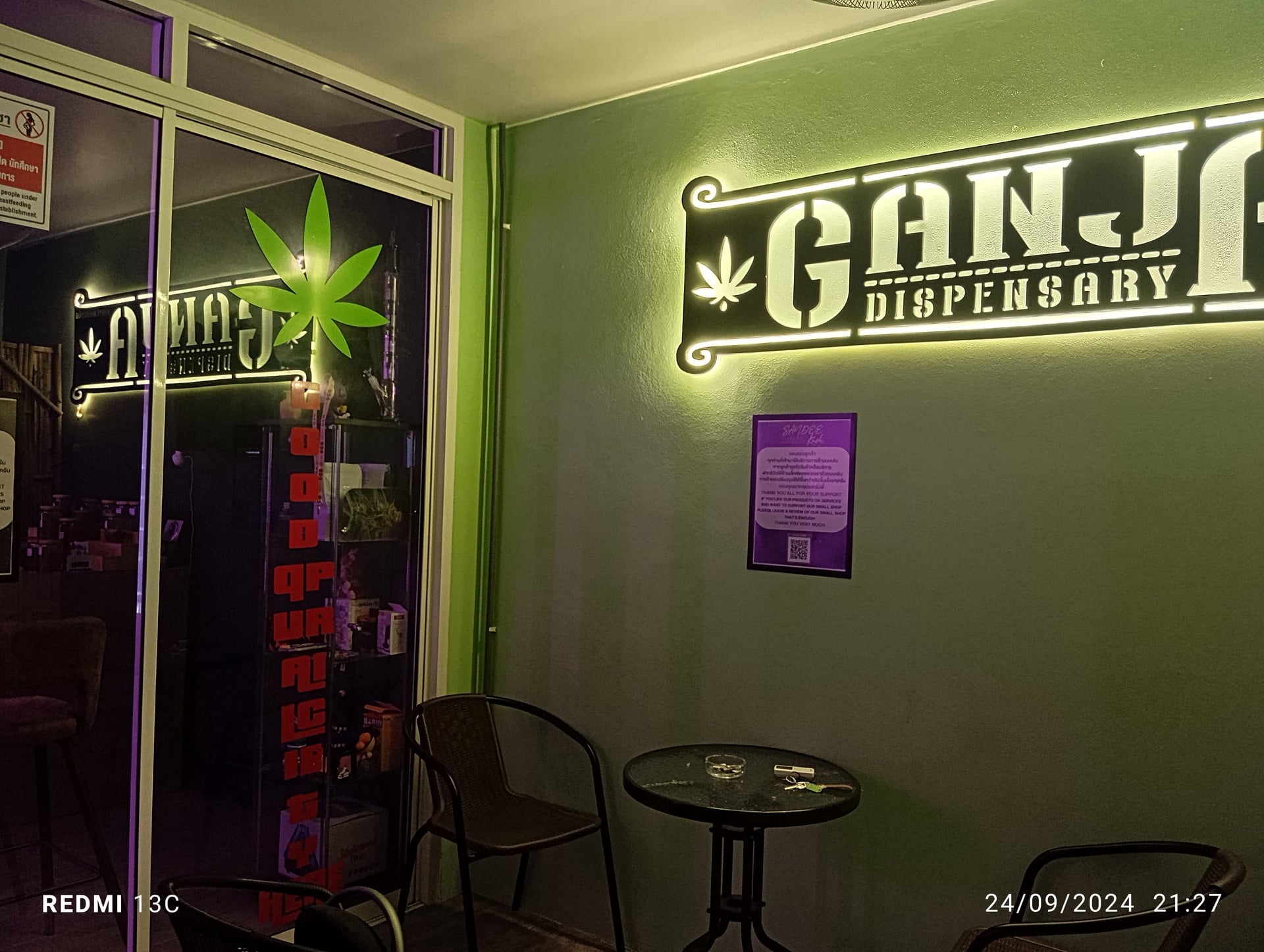 Nisiki Cannabis