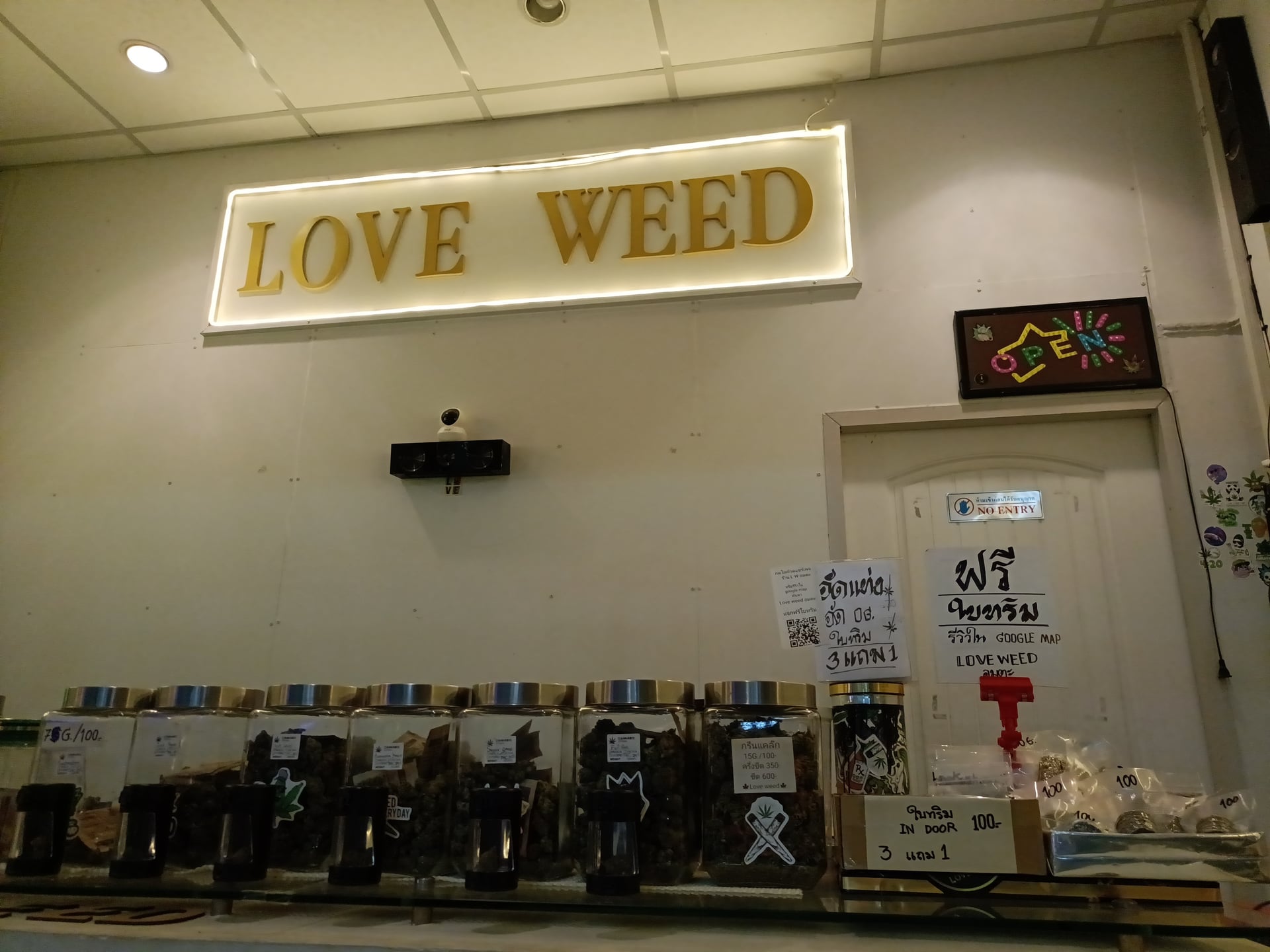 Weed Smile