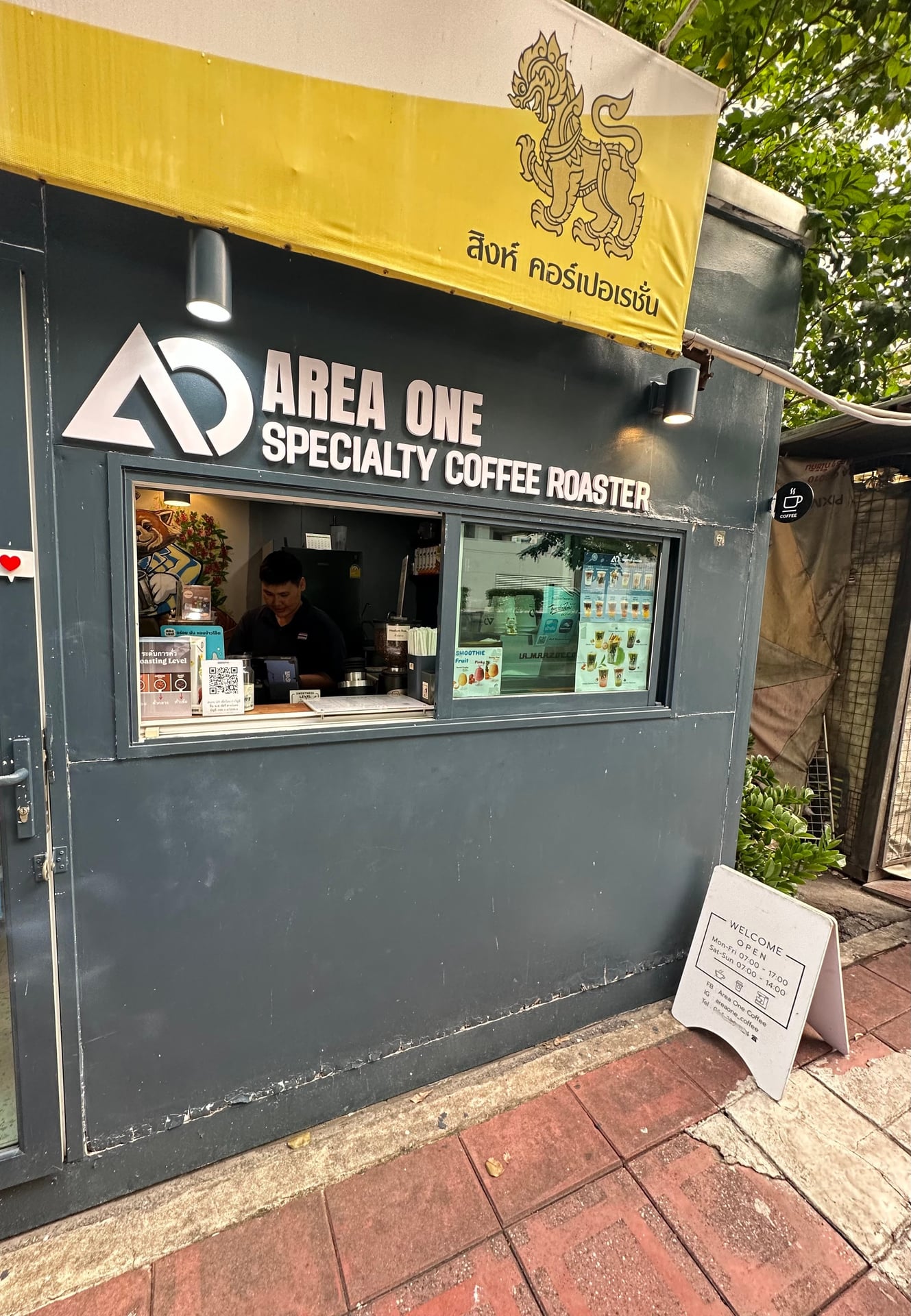 Saladrank Cafe