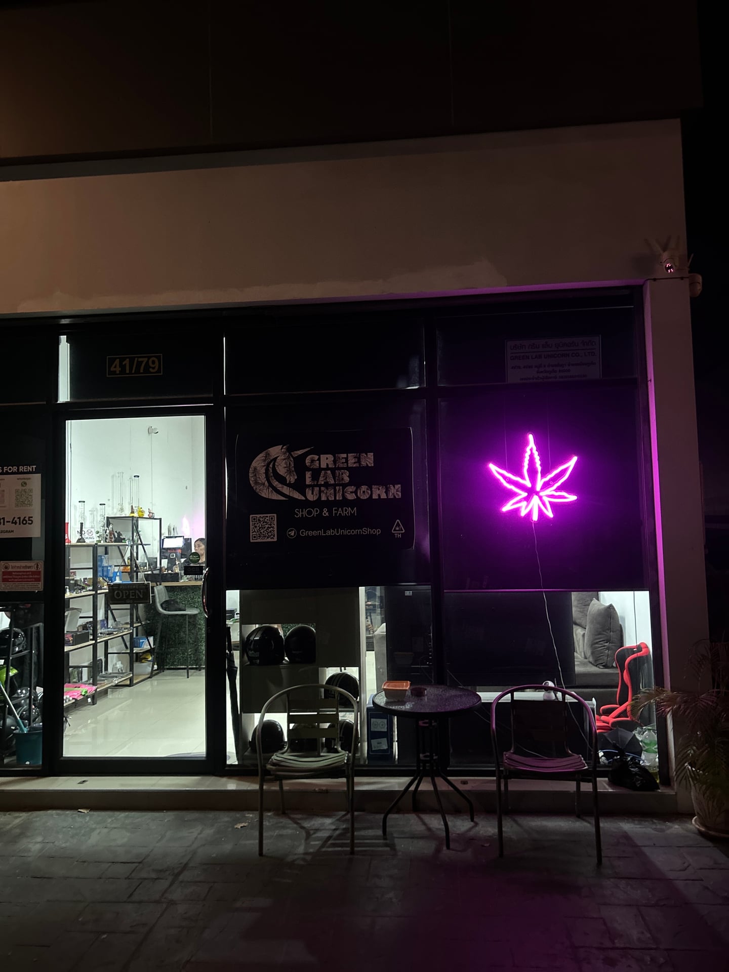 Stash Shack Organic Weed