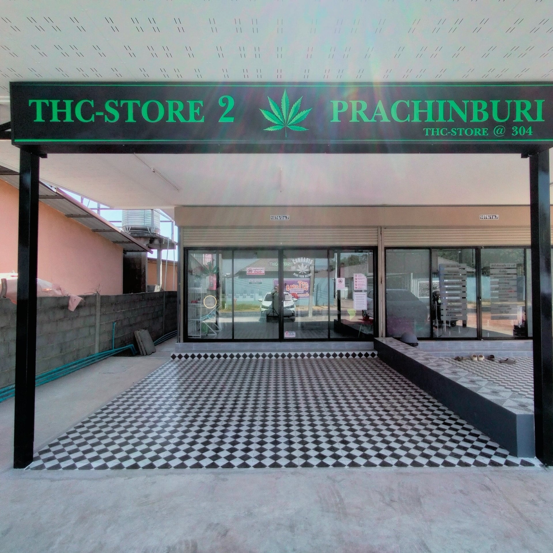 Thc-Store 2 , Prachinburi